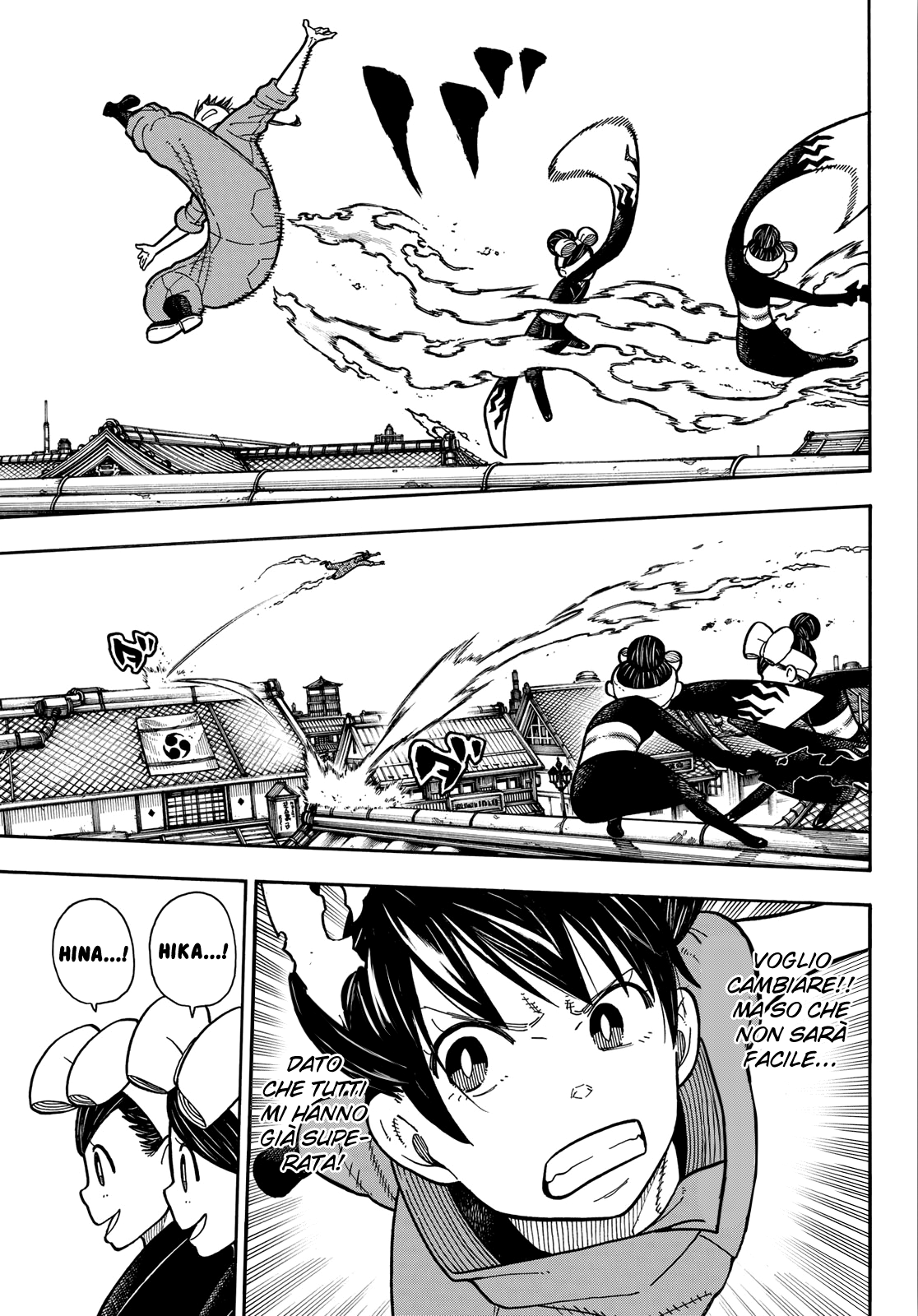 Read Fire Force IT Manga Online