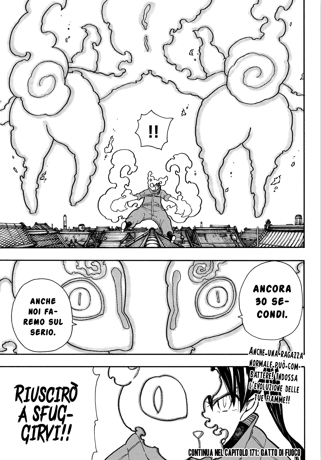 Read Fire Force IT Manga Online
