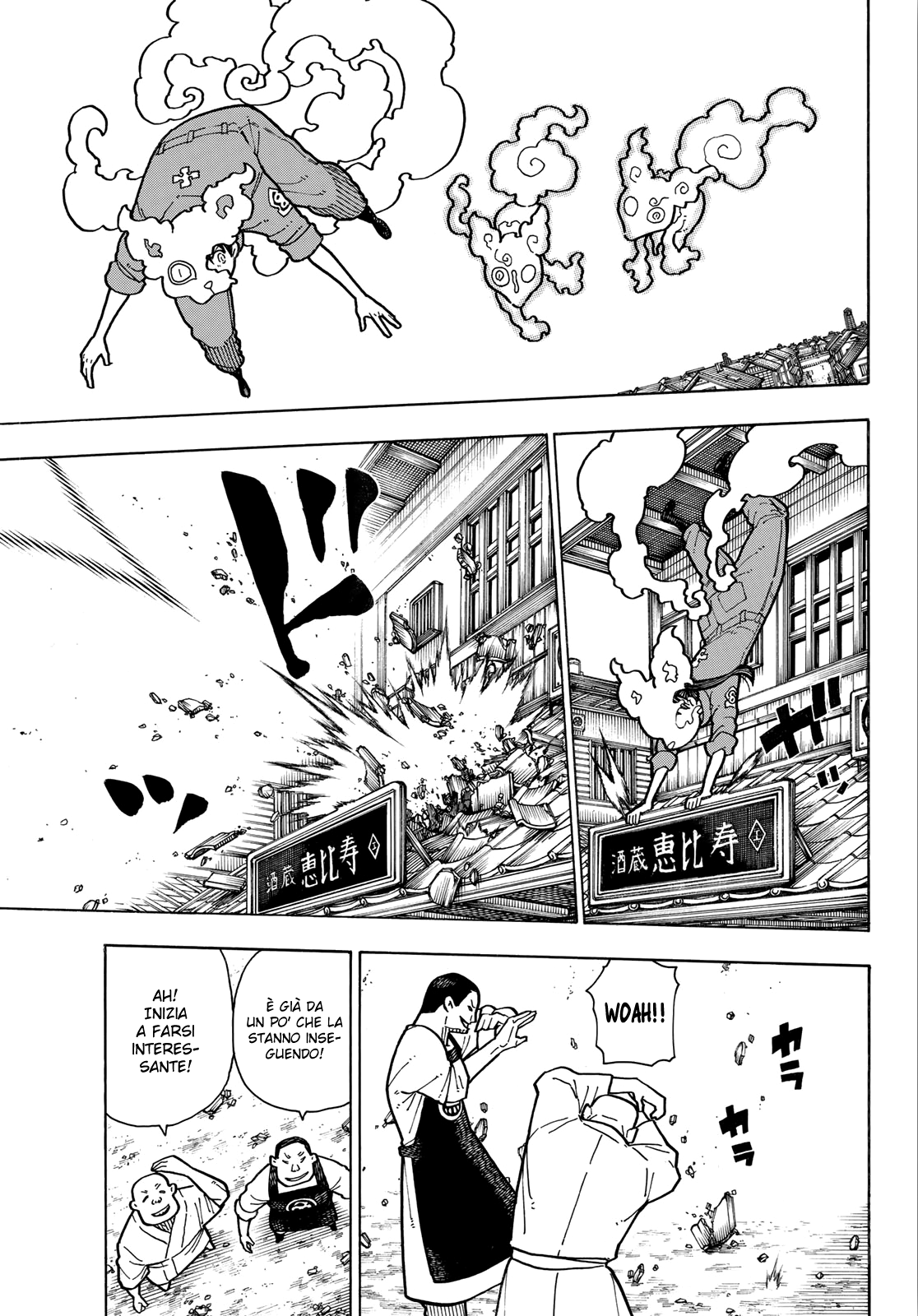 Read Fire Force IT Manga Online