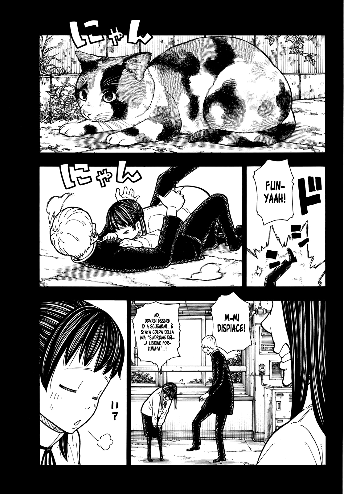 Read Fire Force IT Manga Online
