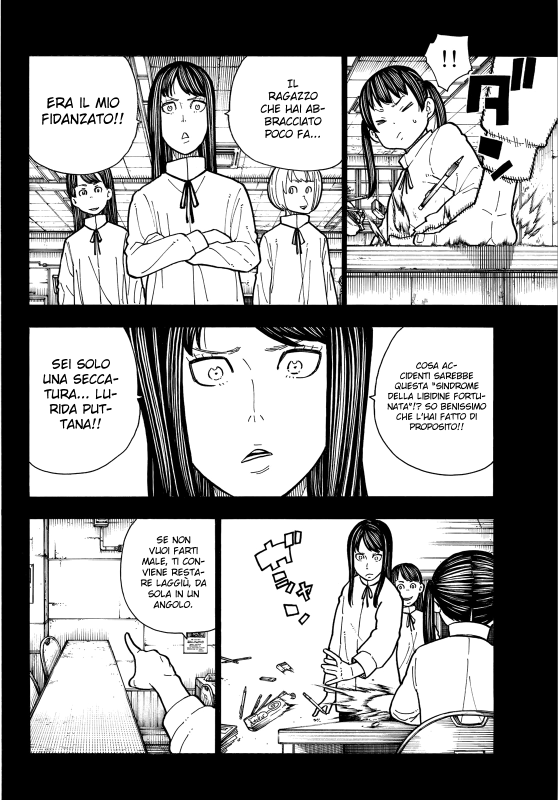 Read Fire Force IT Manga Online