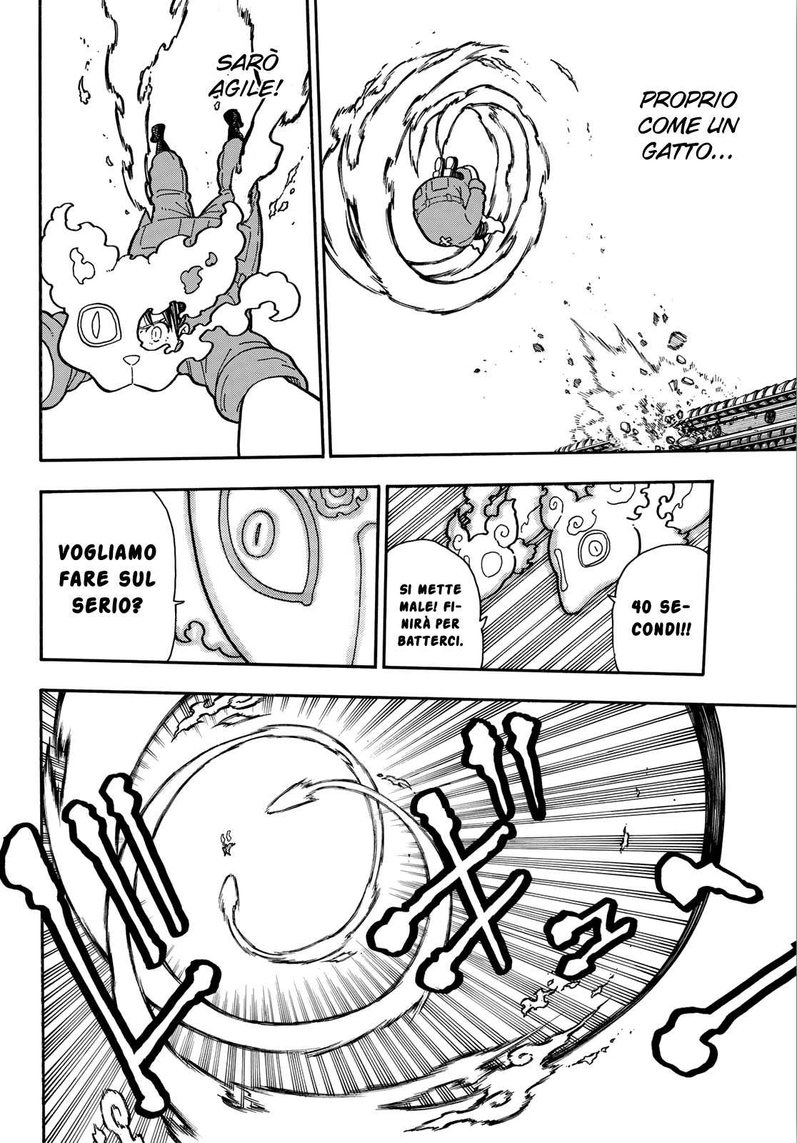 Read Fire Force IT Manga Online