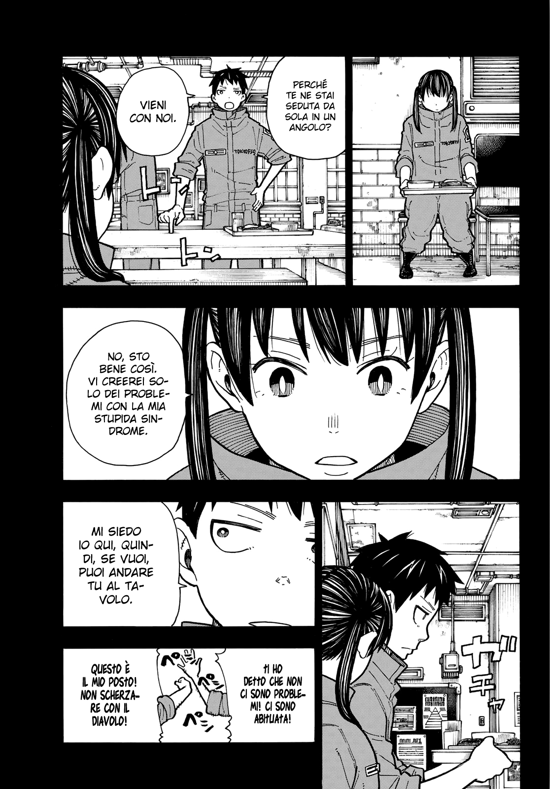 Read Fire Force IT Manga Online