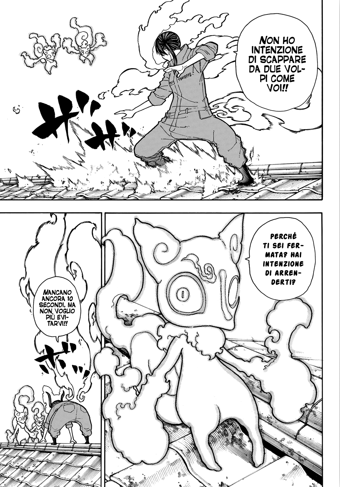 Read Fire Force IT Manga Online