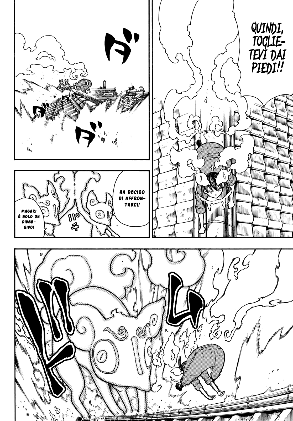Read Fire Force IT Manga Online