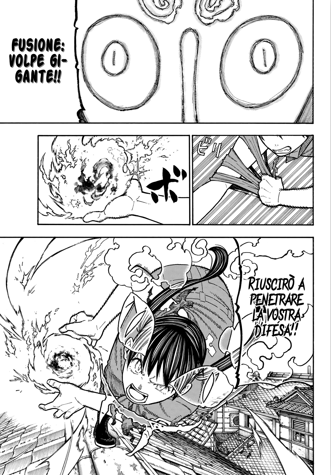 Read Fire Force IT Manga Online