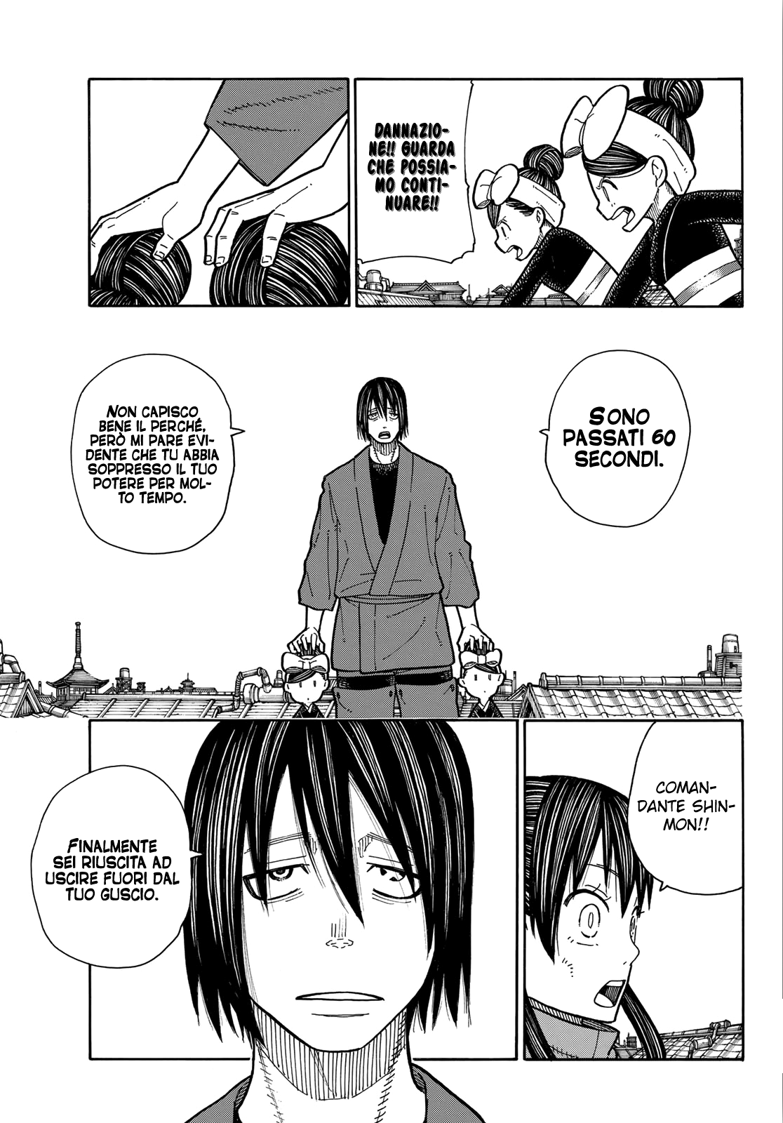 Read Fire Force IT Manga Online