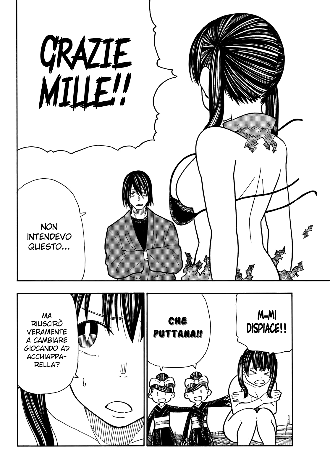 Read Fire Force IT Manga Online