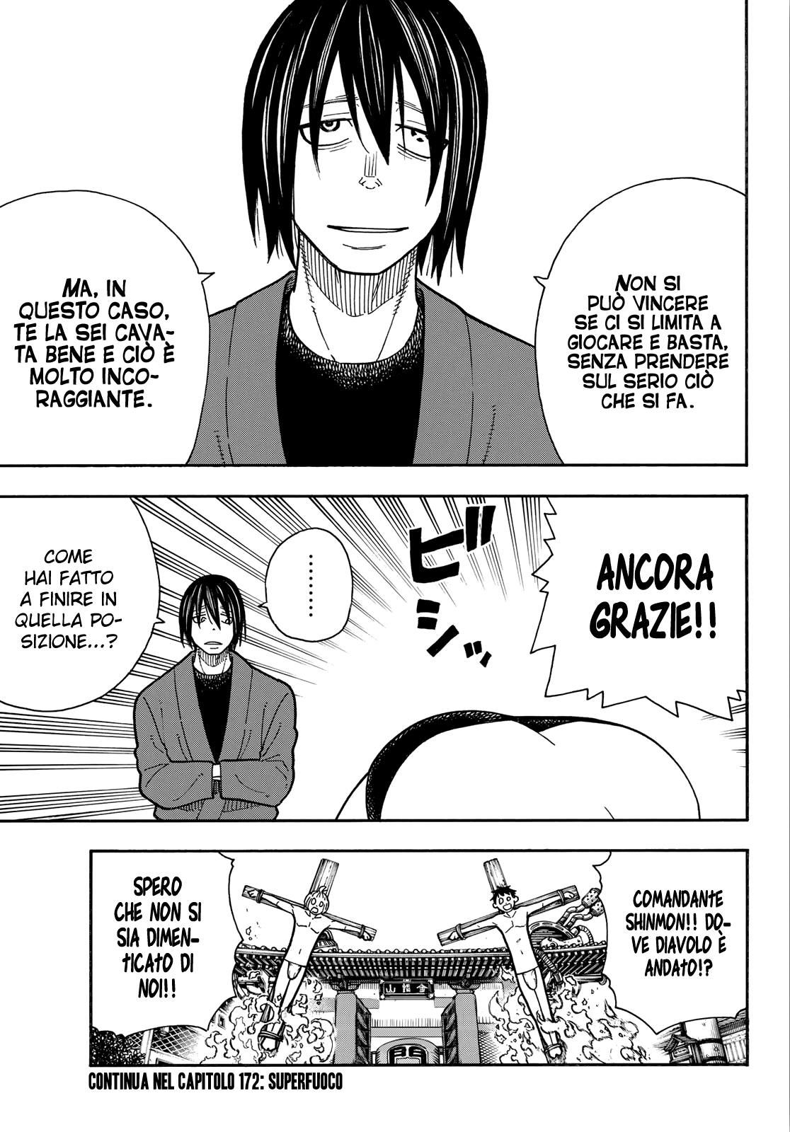 Read Fire Force IT Manga Online