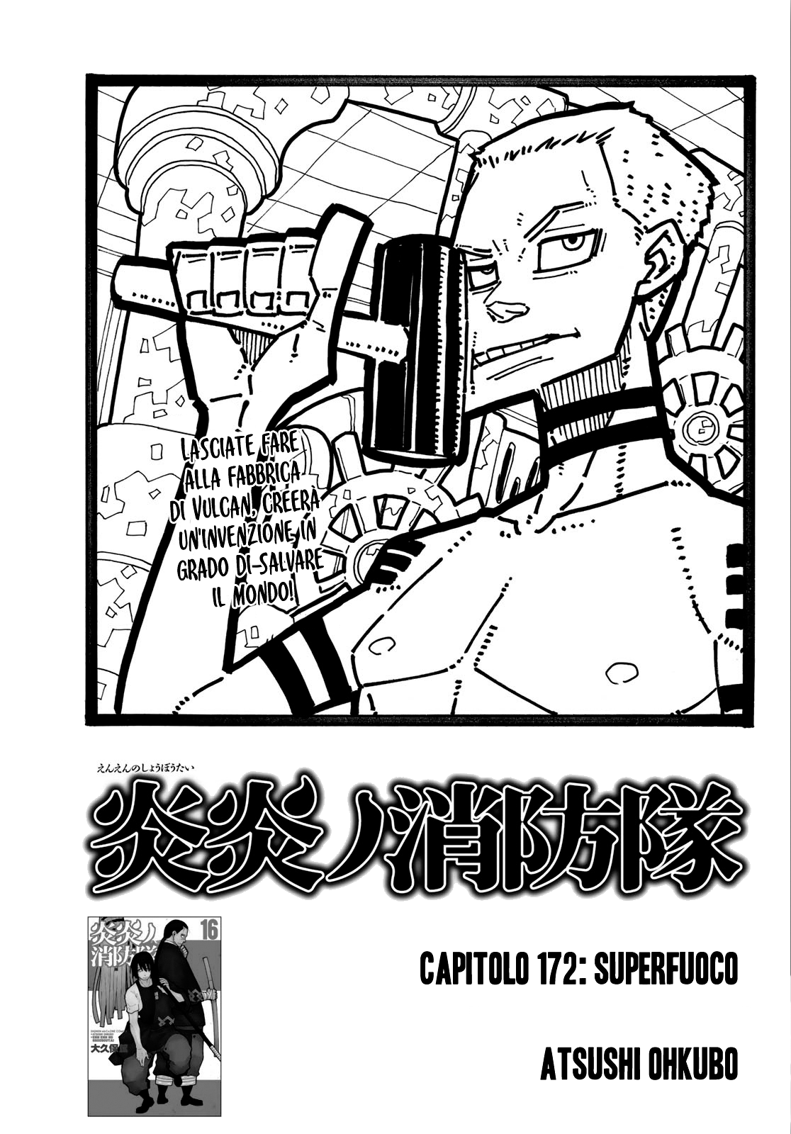 Read Fire Force IT Manga Online