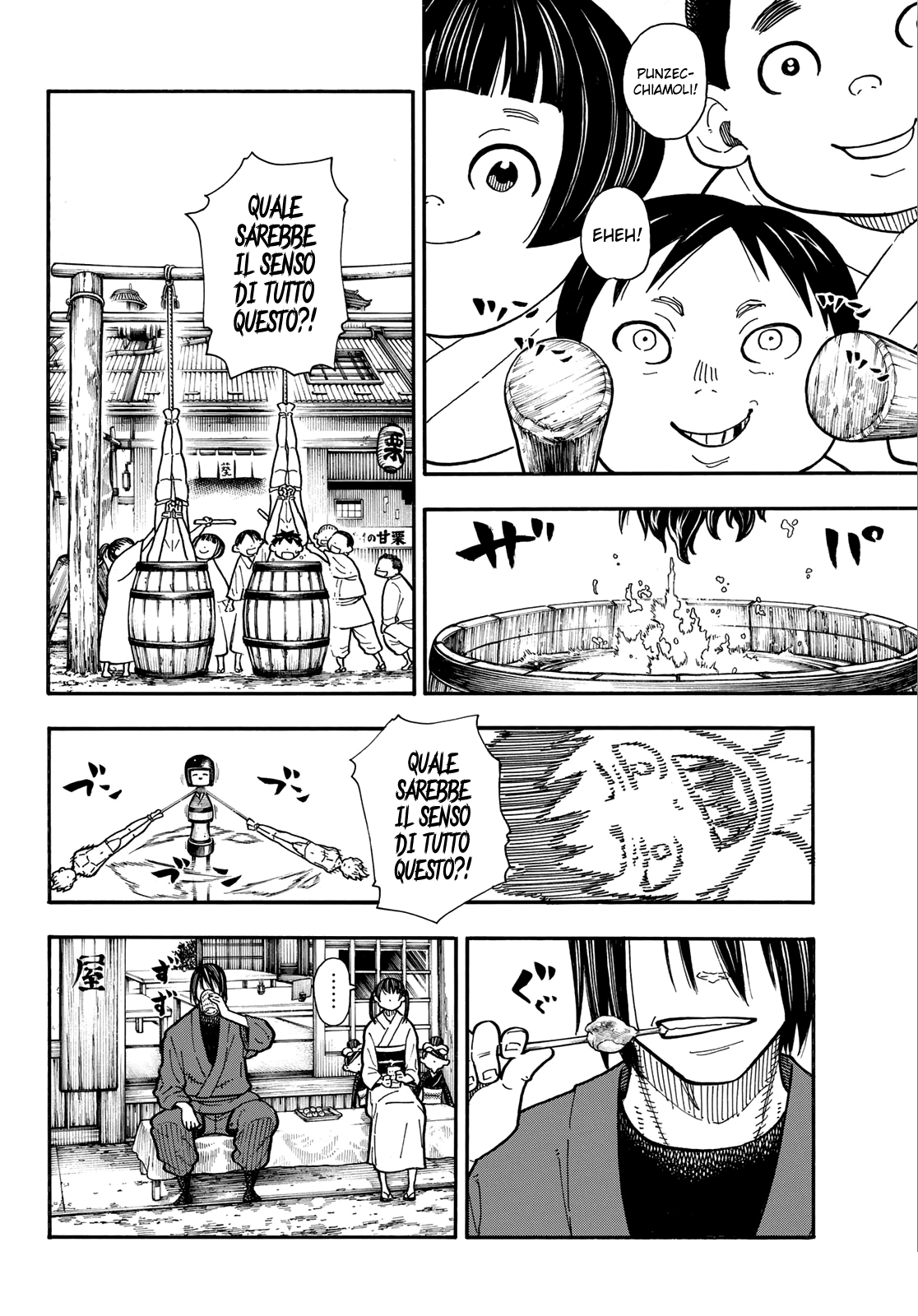 Read Fire Force IT Manga Online