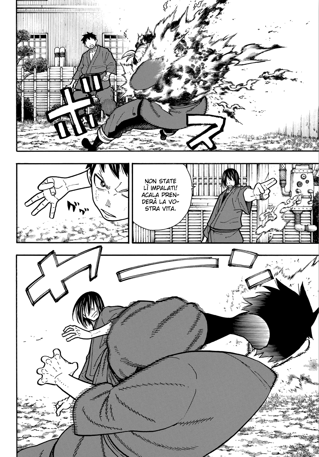 Read Fire Force IT Manga Online