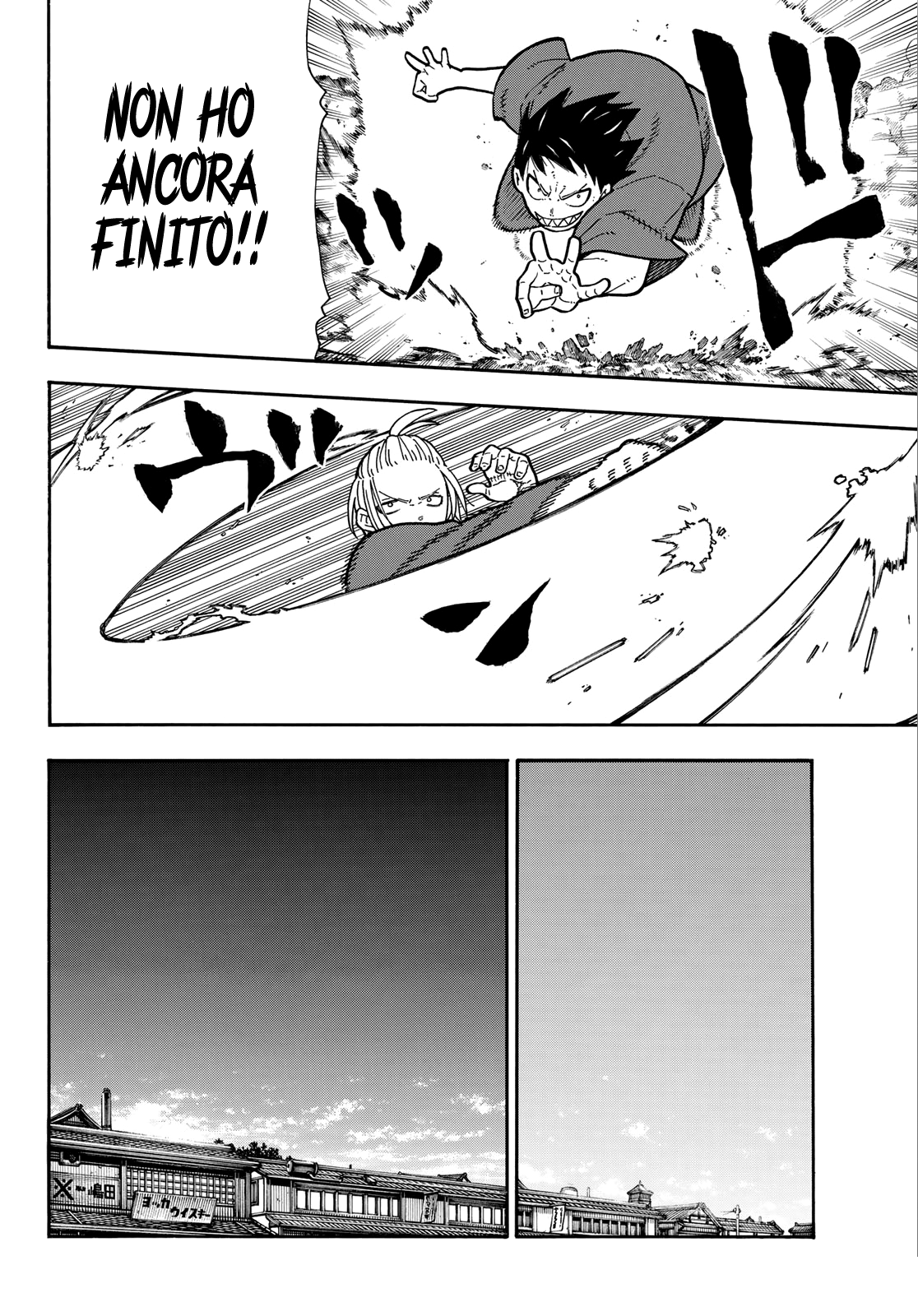 Read Fire Force IT Manga Online