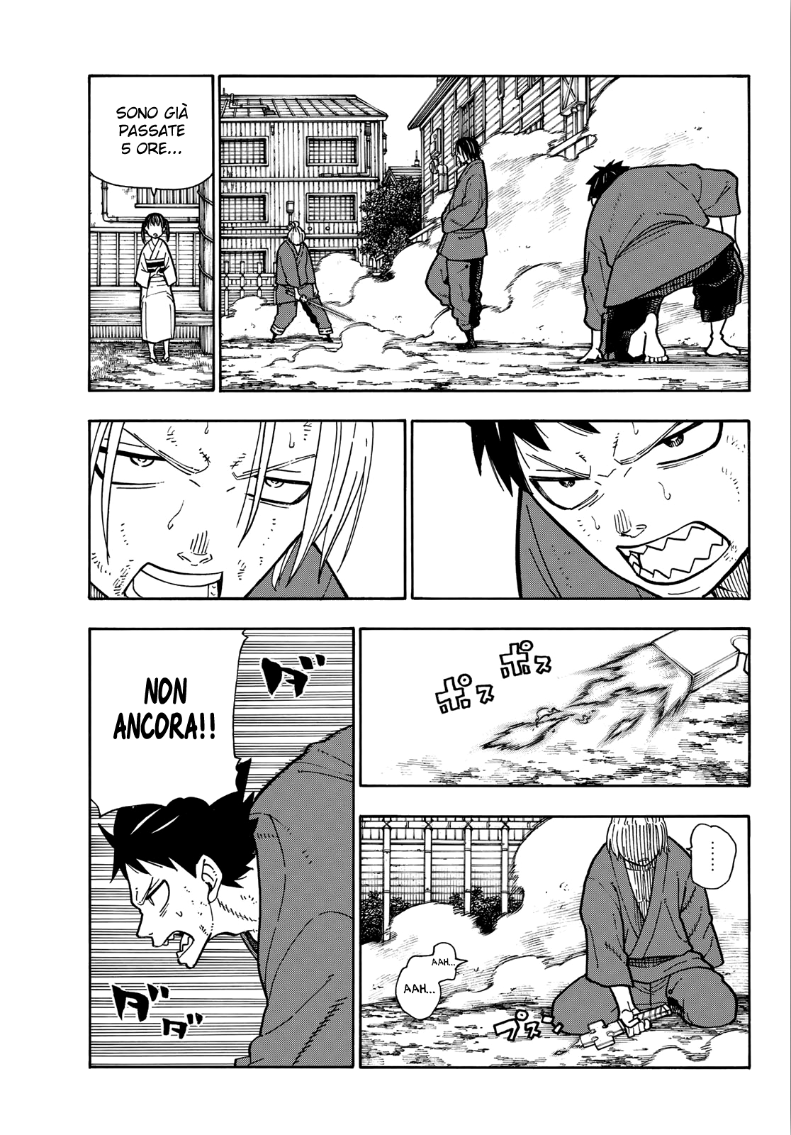 Read Fire Force IT Manga Online