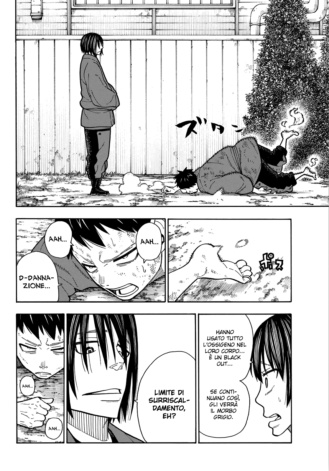 Read Fire Force IT Manga Online