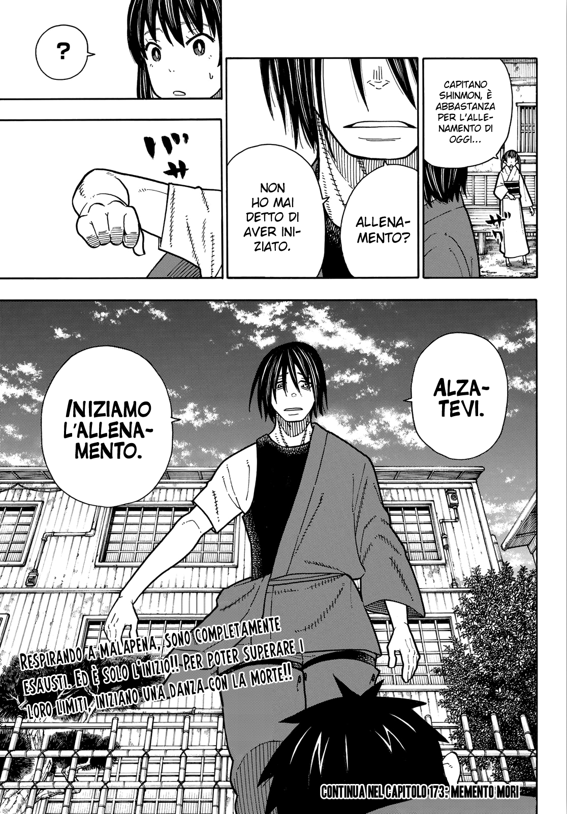 Read Fire Force IT Manga Online