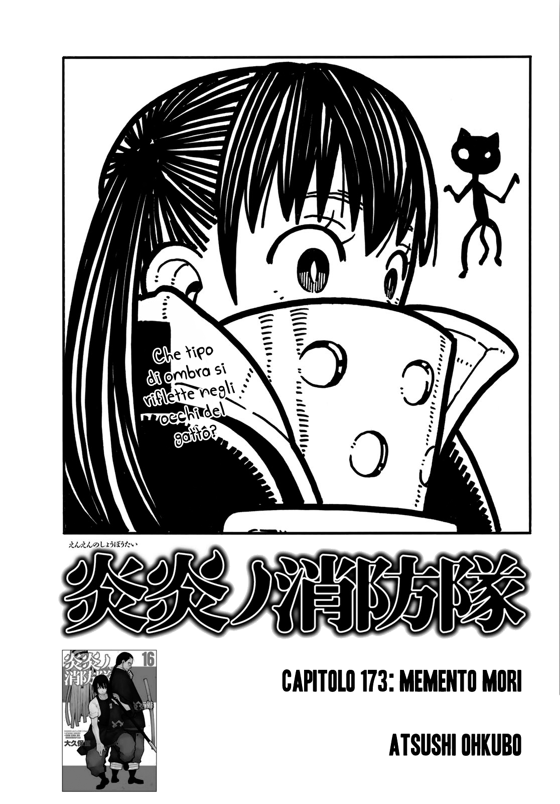 Read Fire Force IT Manga Online