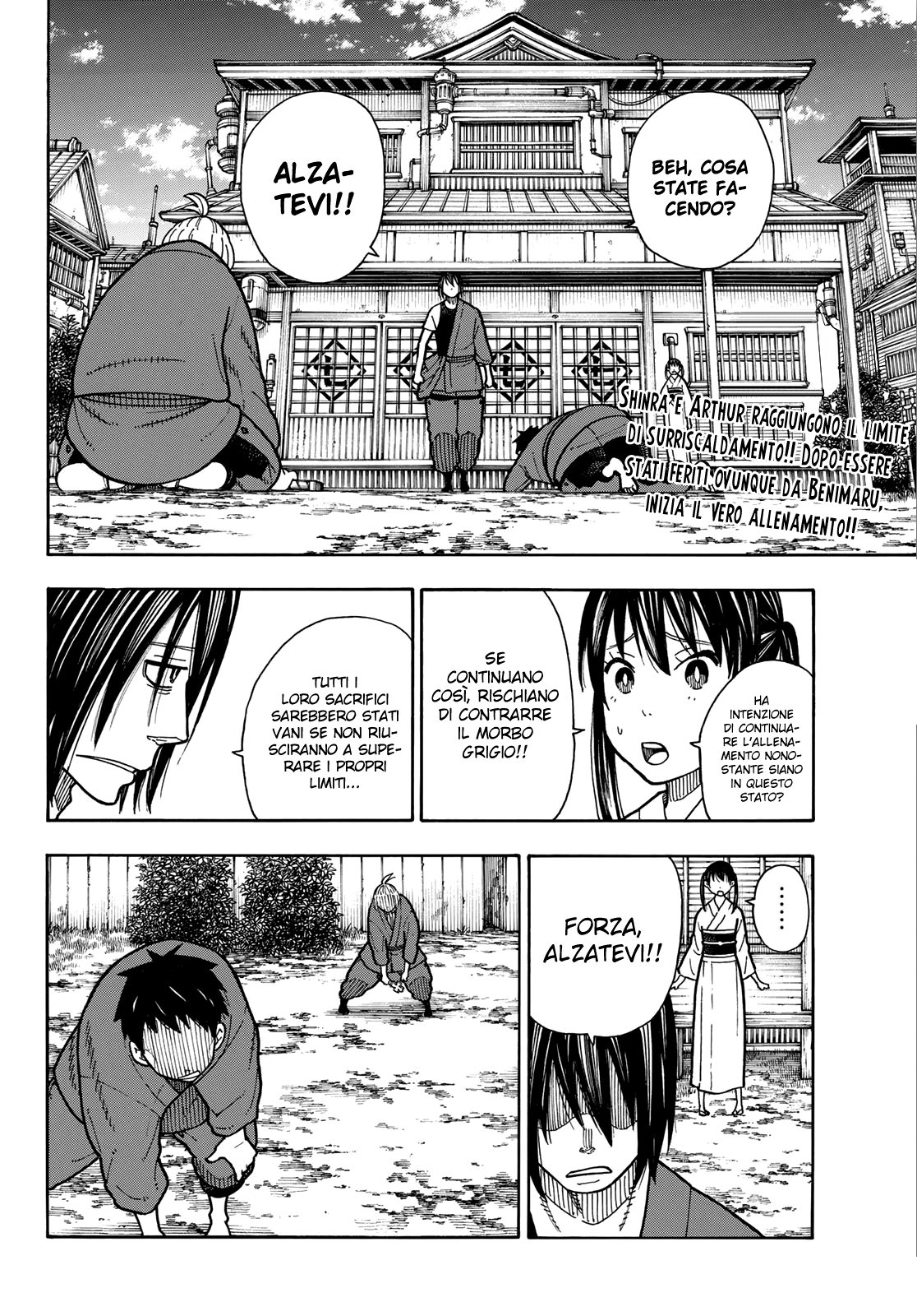 Read Fire Force IT Manga Online