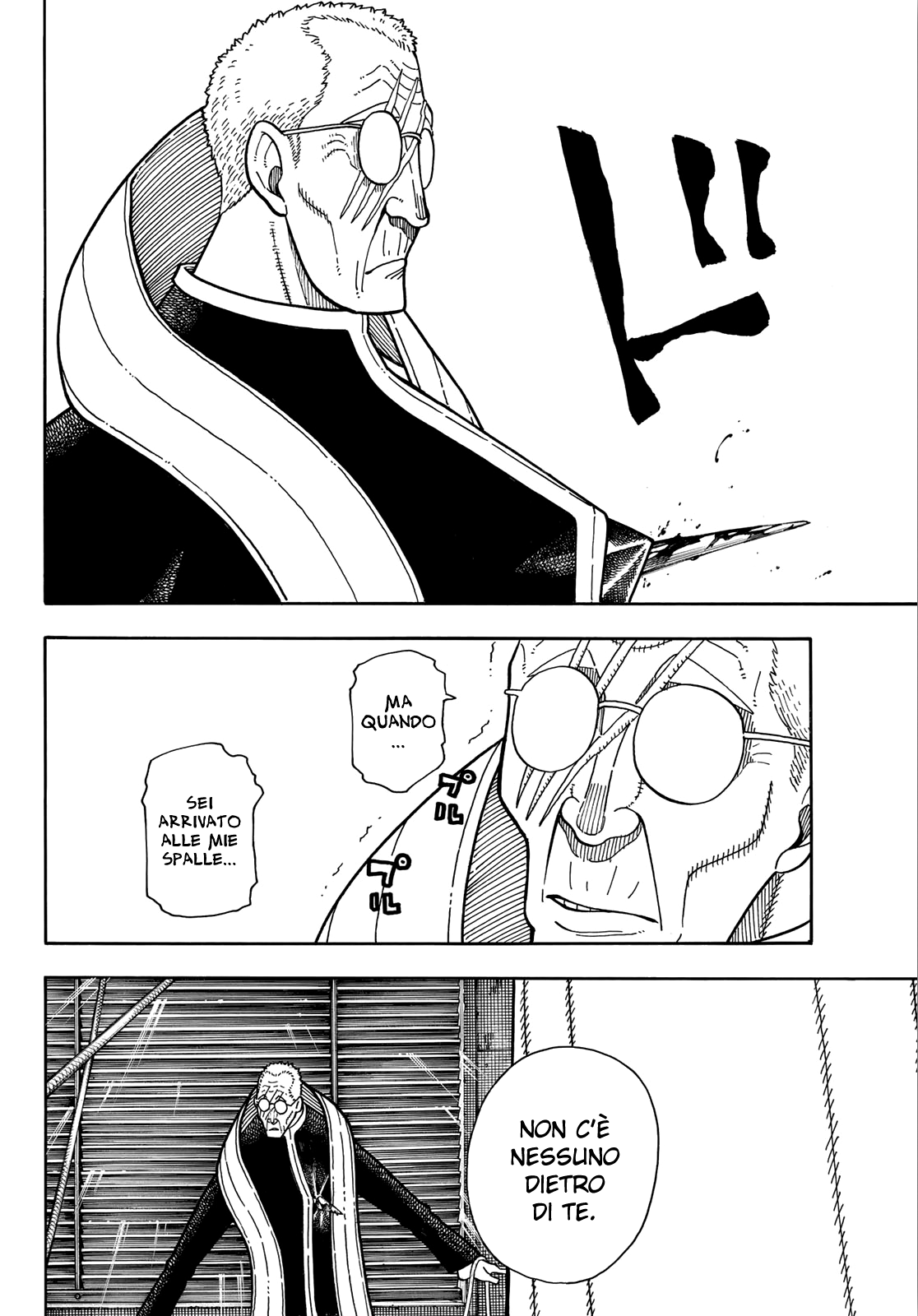 Read Fire Force IT Manga Online