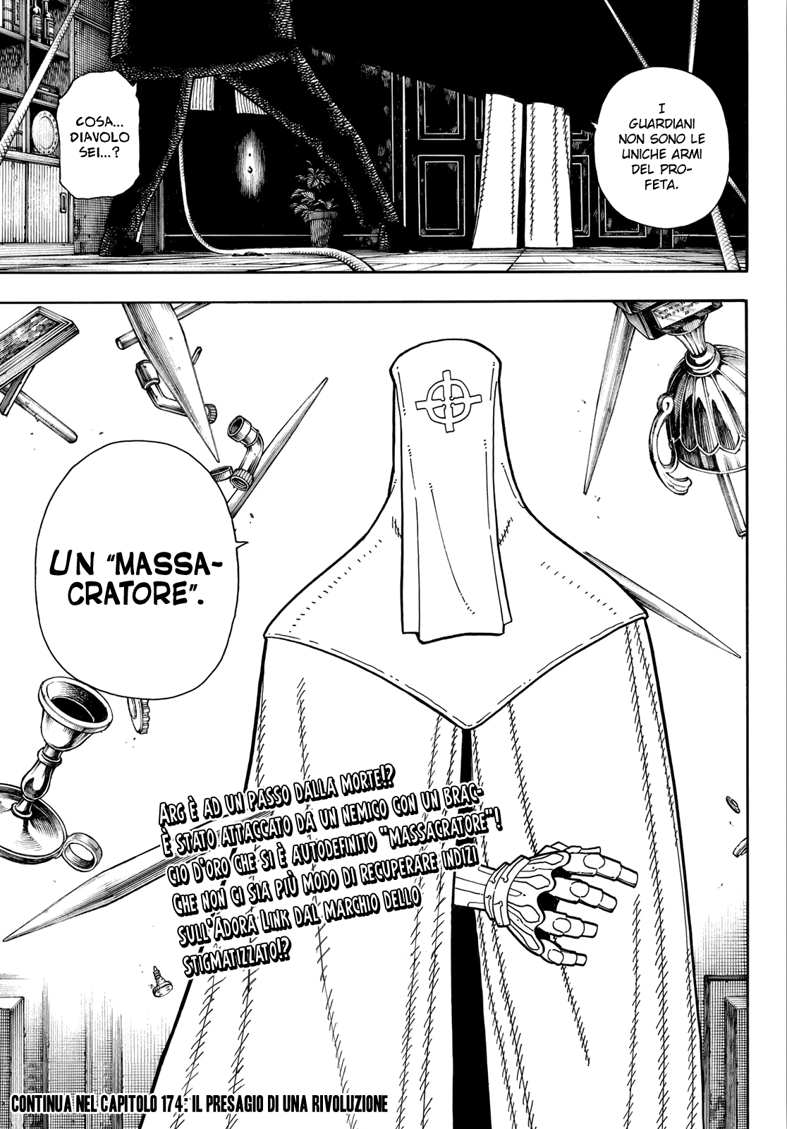 Read Fire Force IT Manga Online