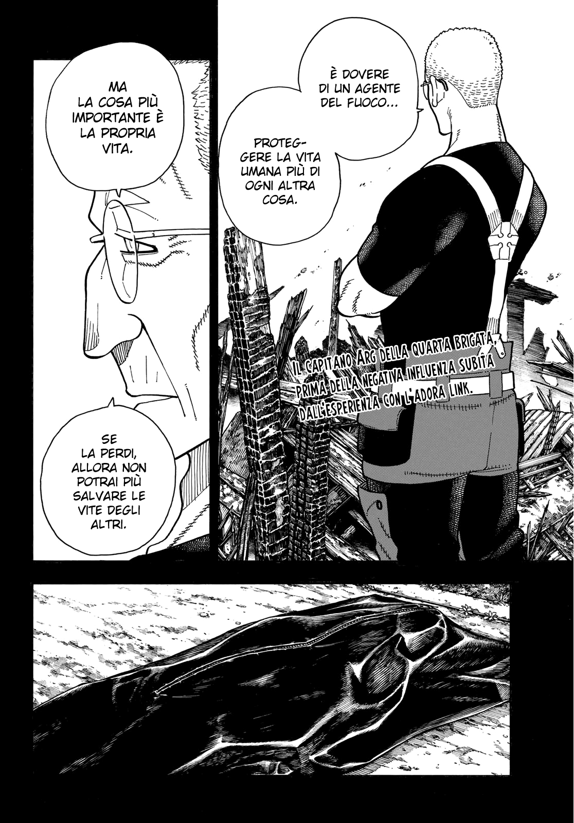 Read Fire Force IT Manga Online