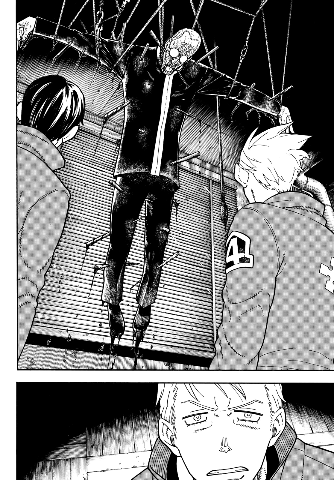 Read Fire Force IT Manga Online
