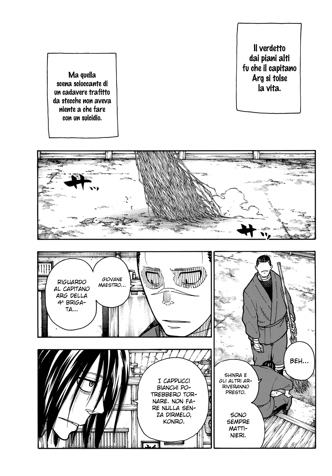 Read Fire Force IT Manga Online