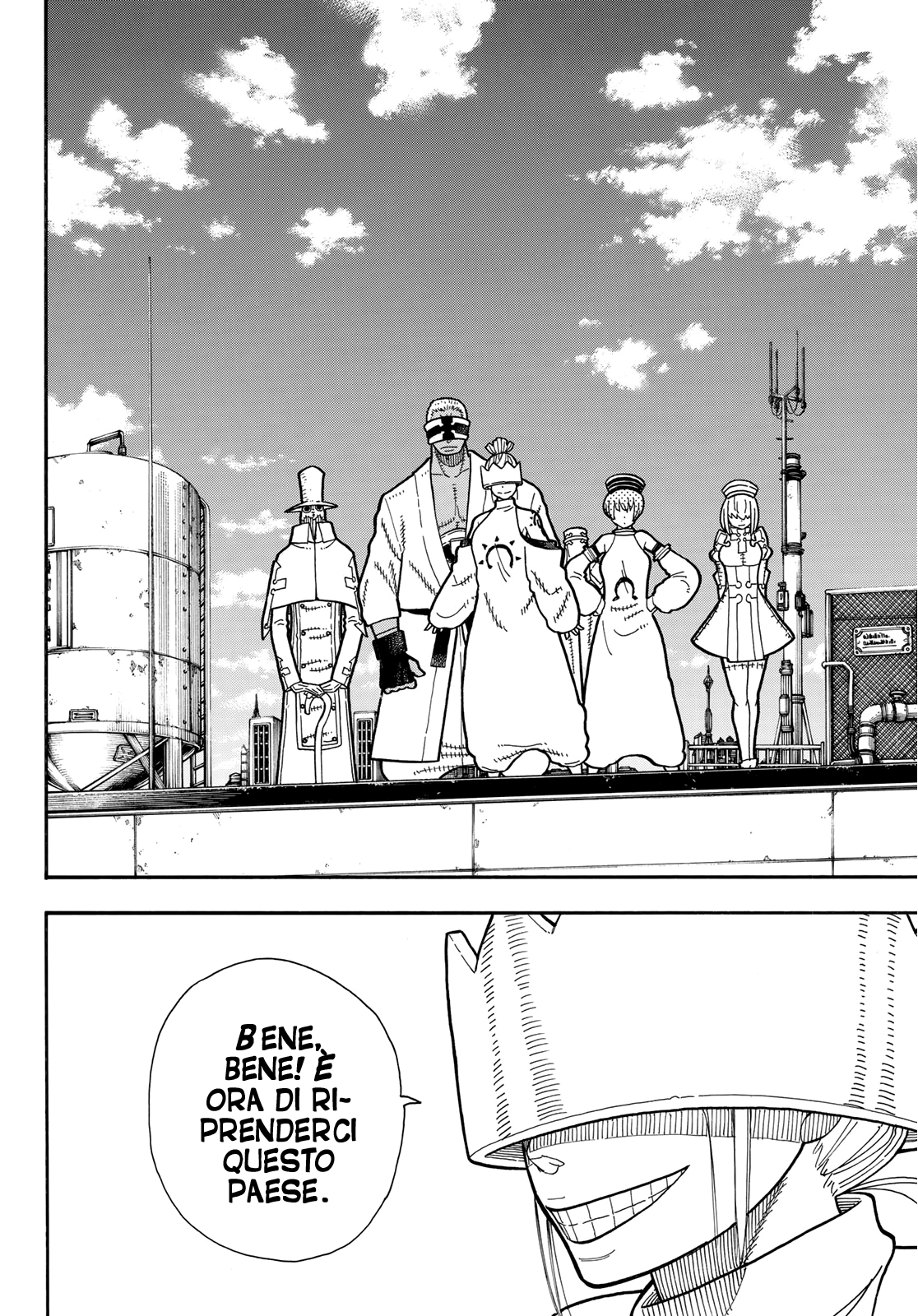 Read Fire Force IT Manga Online