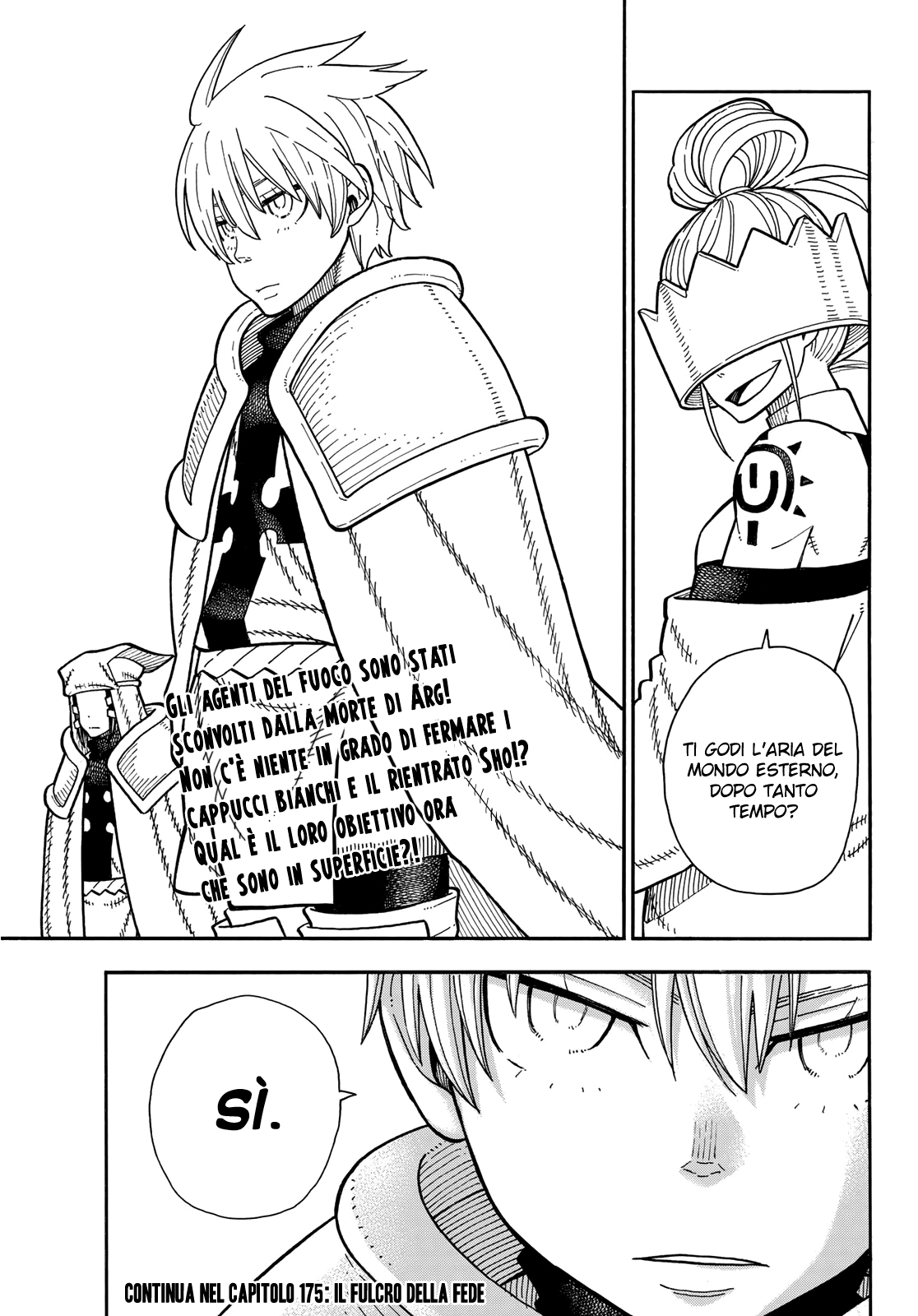 Read Fire Force IT Manga Online