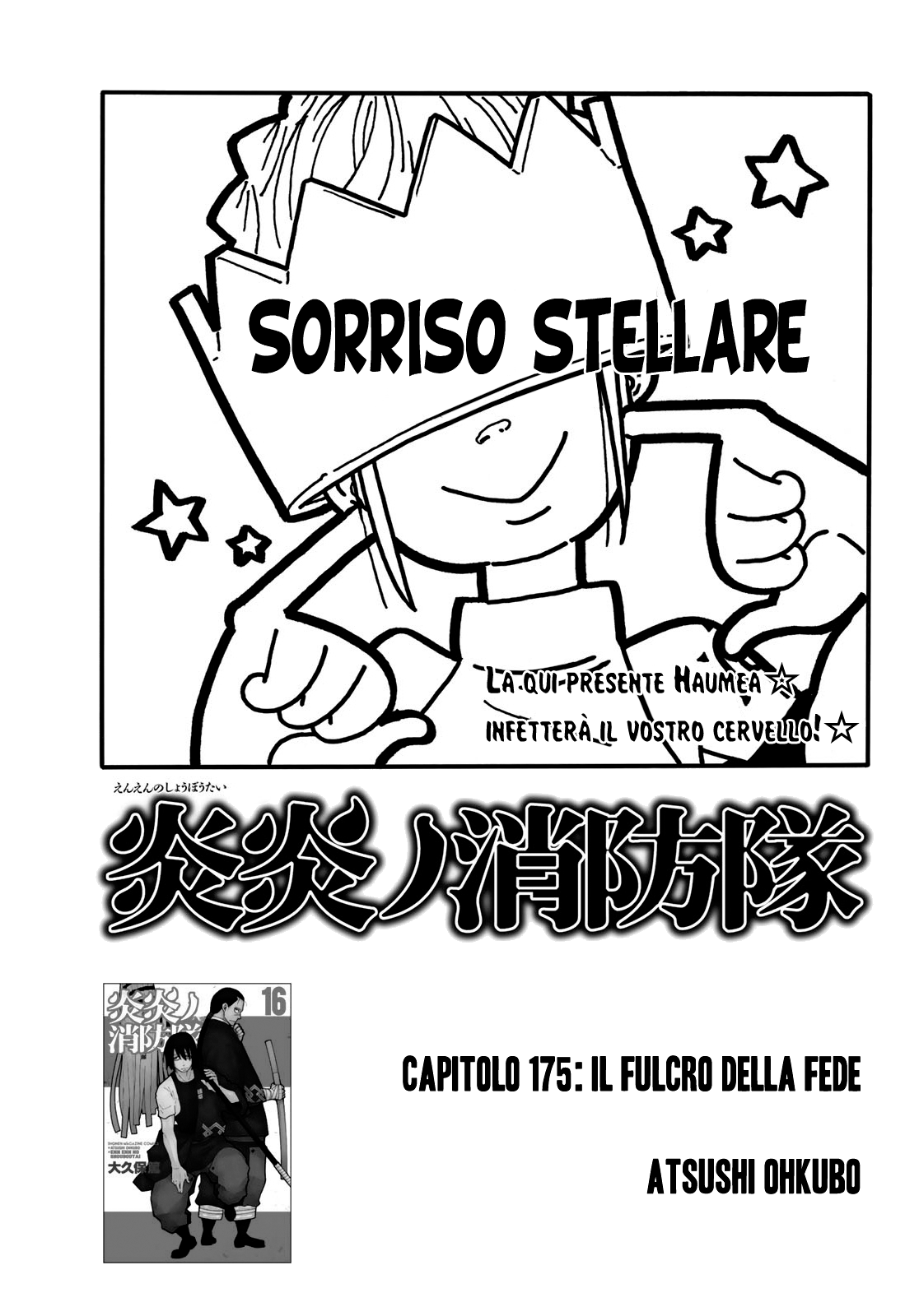 Read Fire Force IT Manga Online