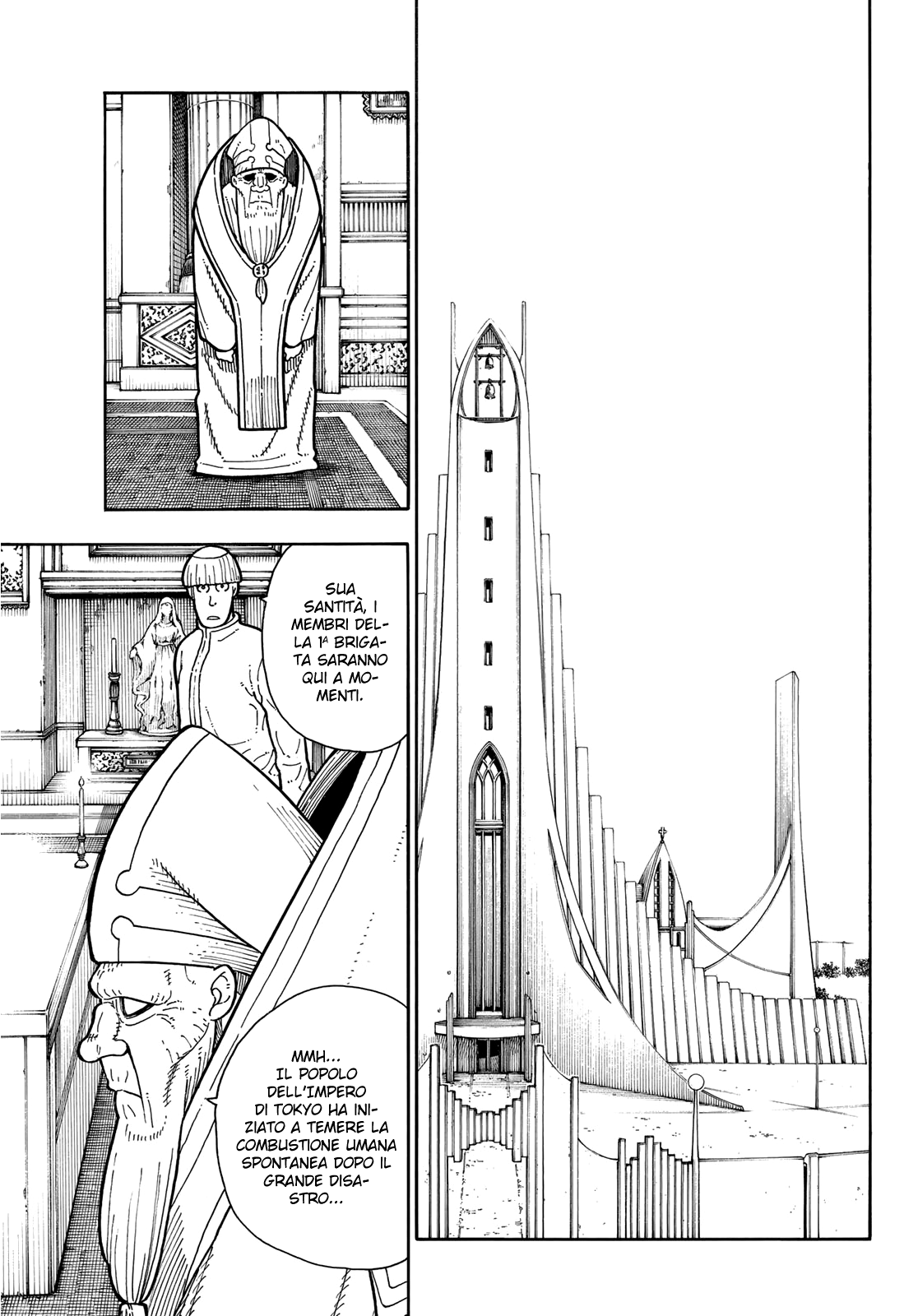 Read Fire Force IT Manga Online