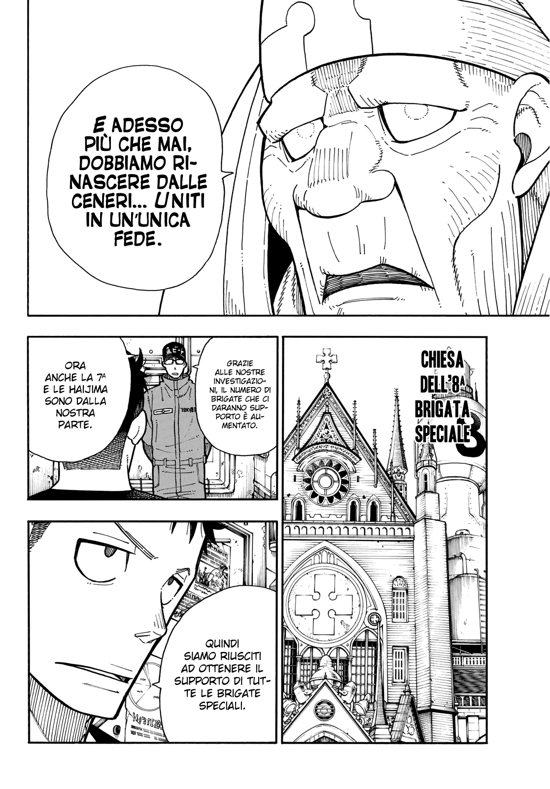 Read Fire Force IT Manga Online