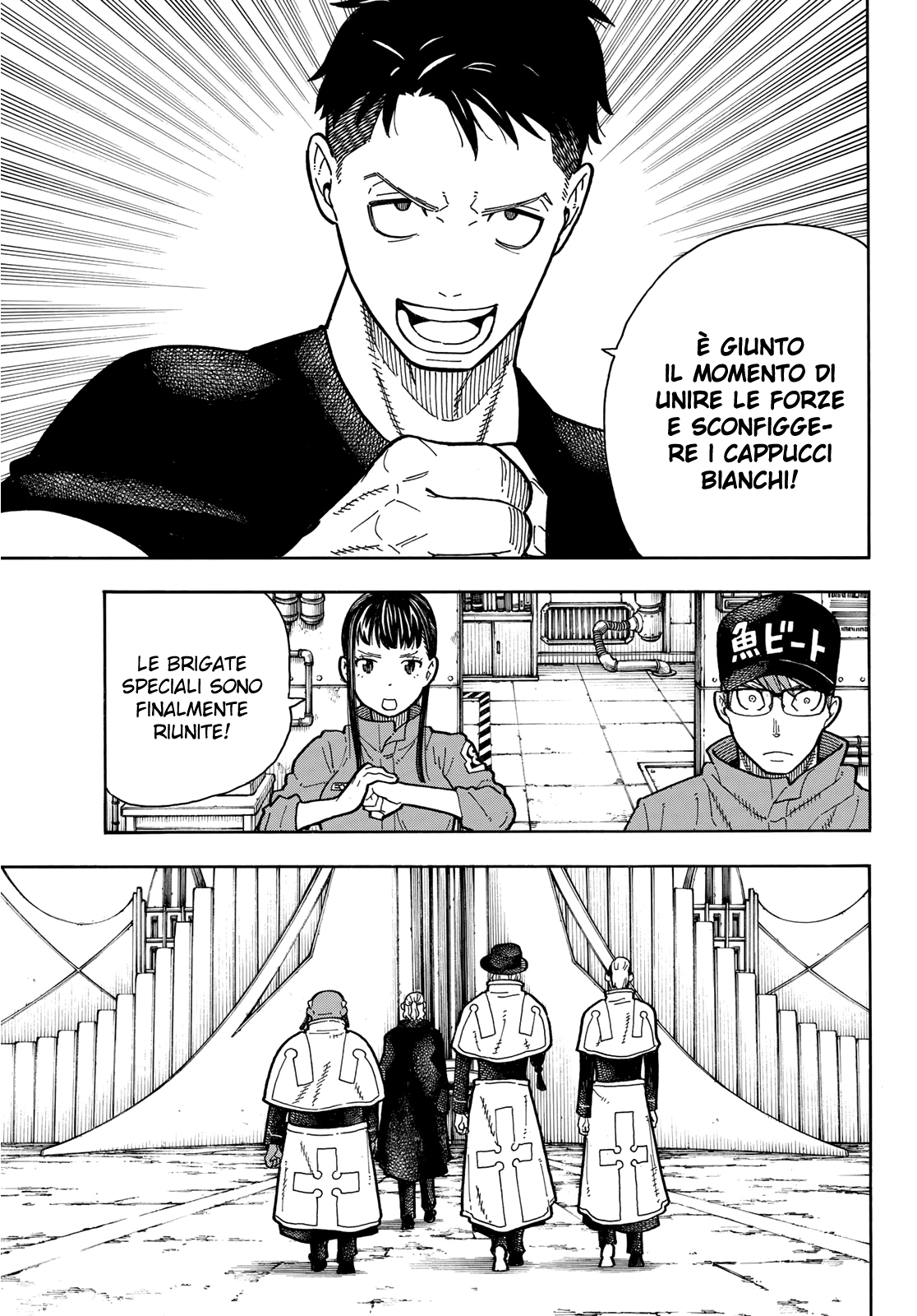 Read Fire Force IT Manga Online