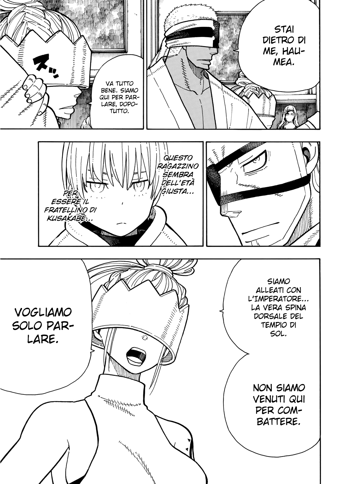 Read Fire Force IT Manga Online