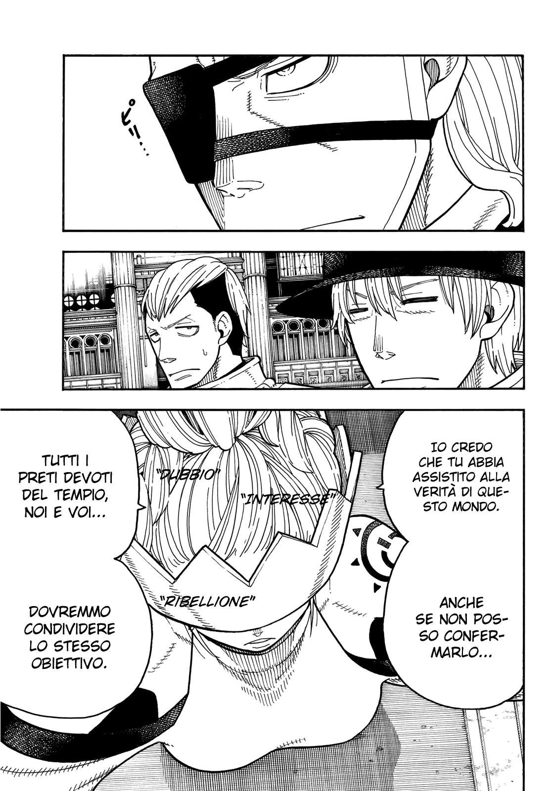 Read Fire Force IT Manga Online