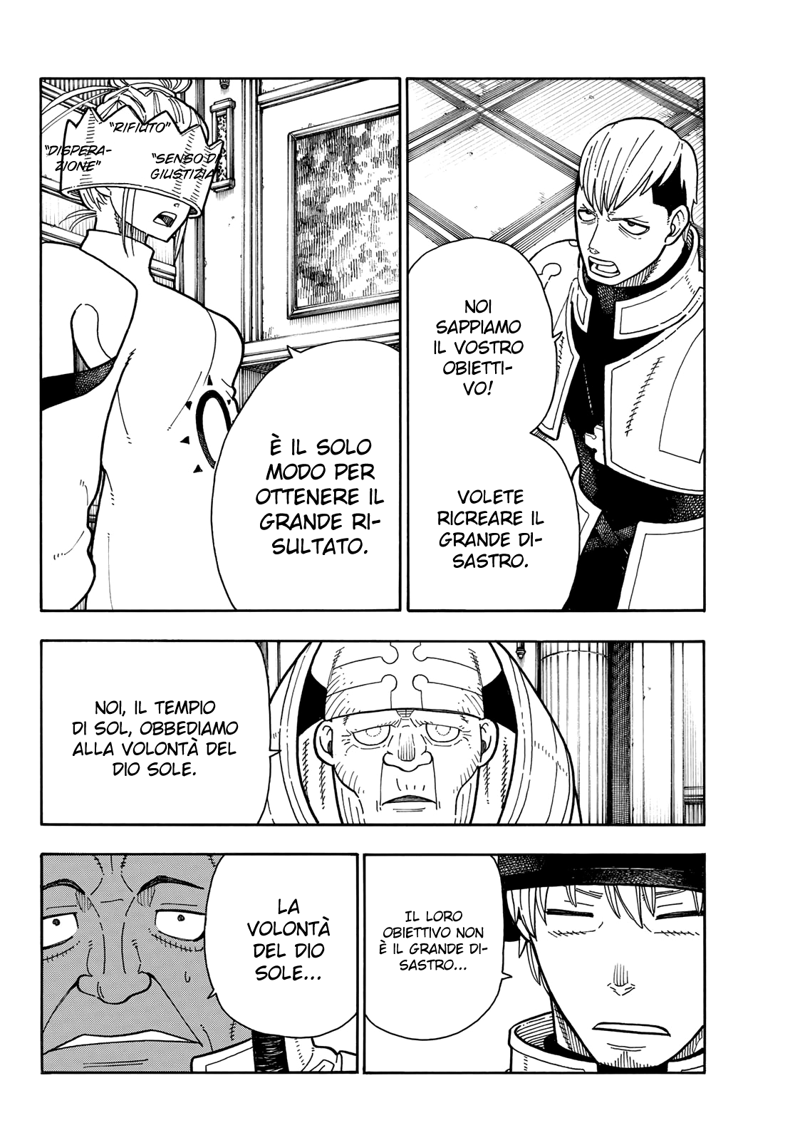 Read Fire Force IT Manga Online