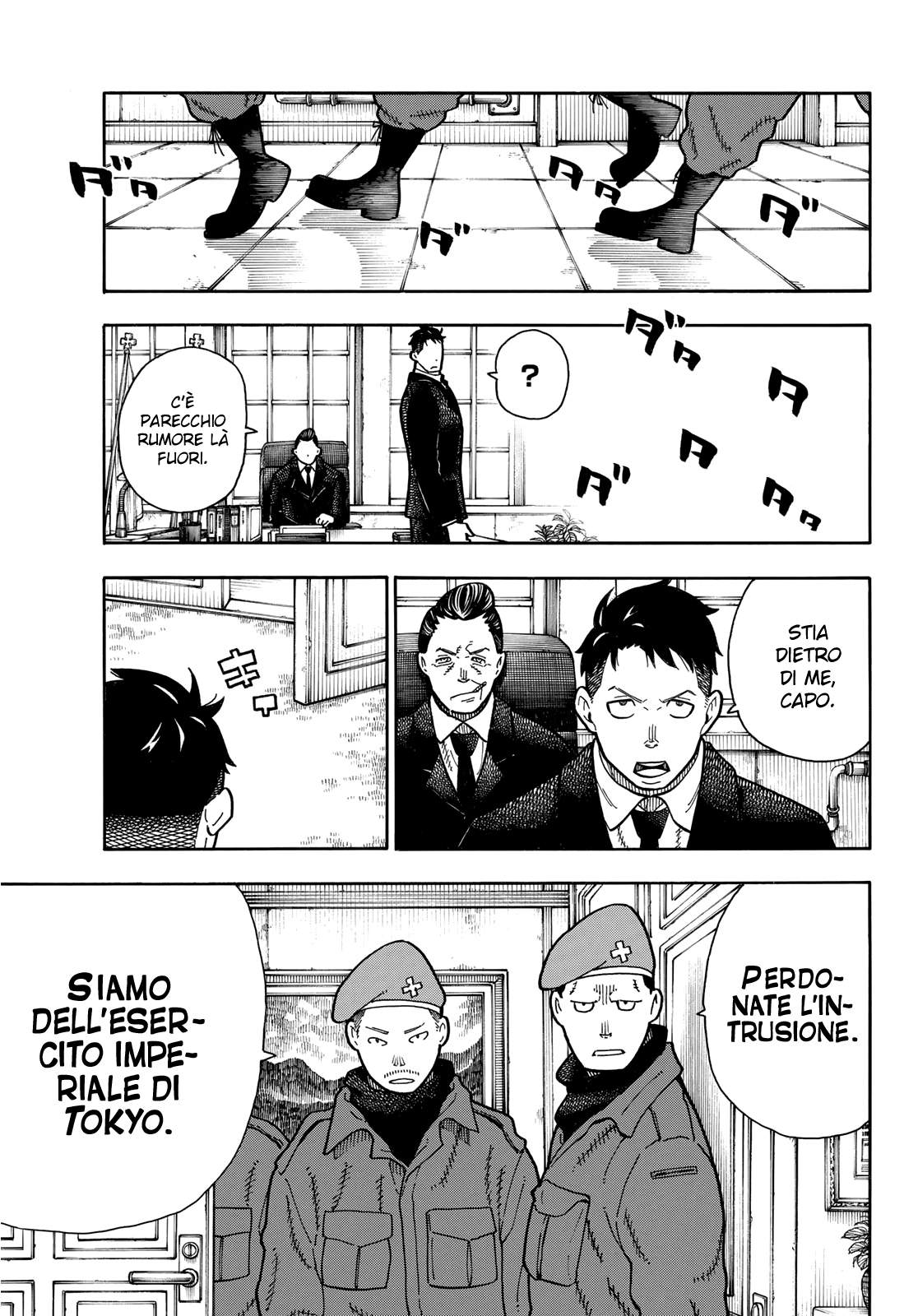 Read Fire Force IT Manga Online