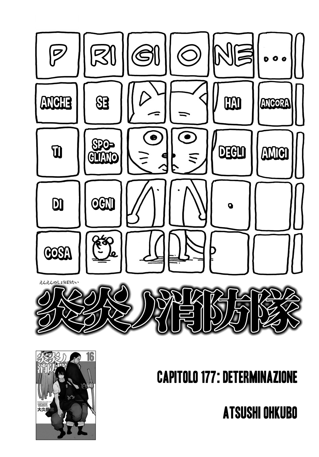 Read Fire Force IT Manga Online