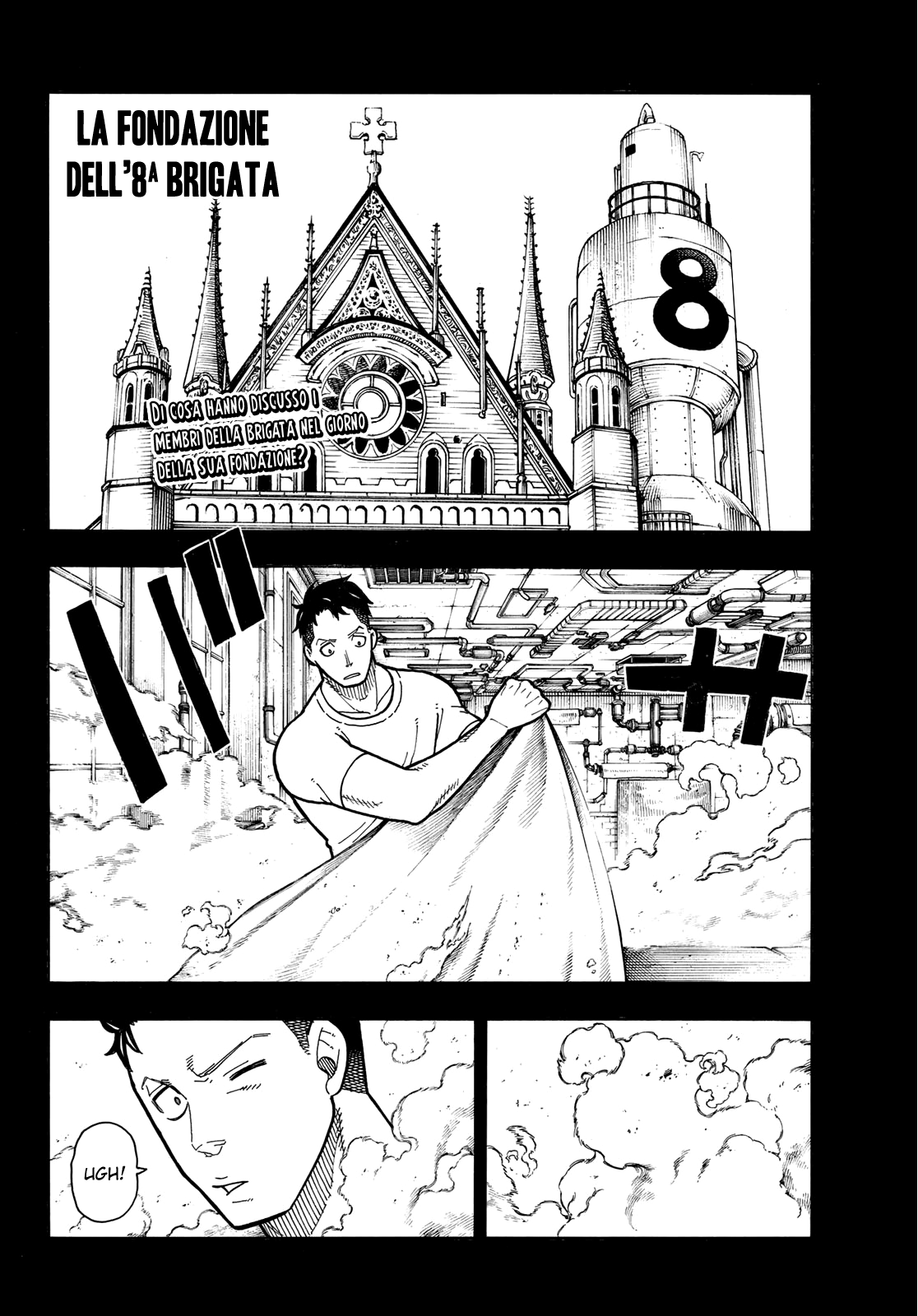 Read Fire Force IT Manga Online