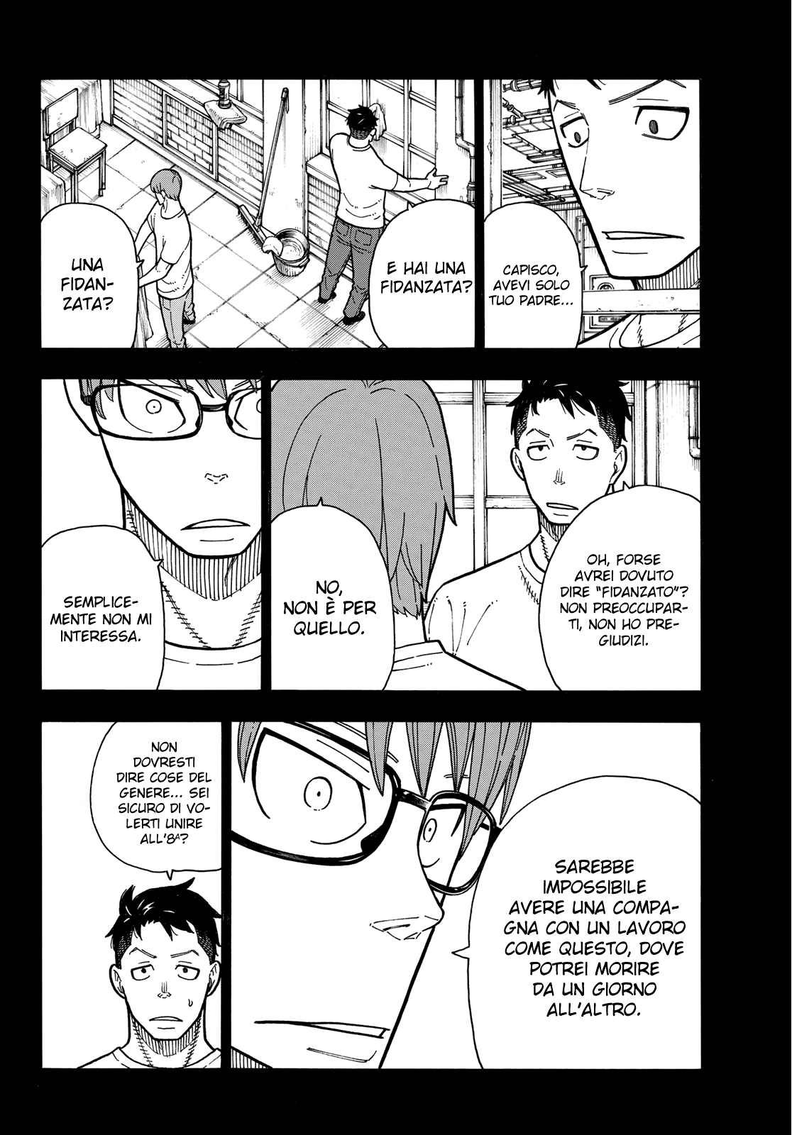 Read Fire Force IT Manga Online