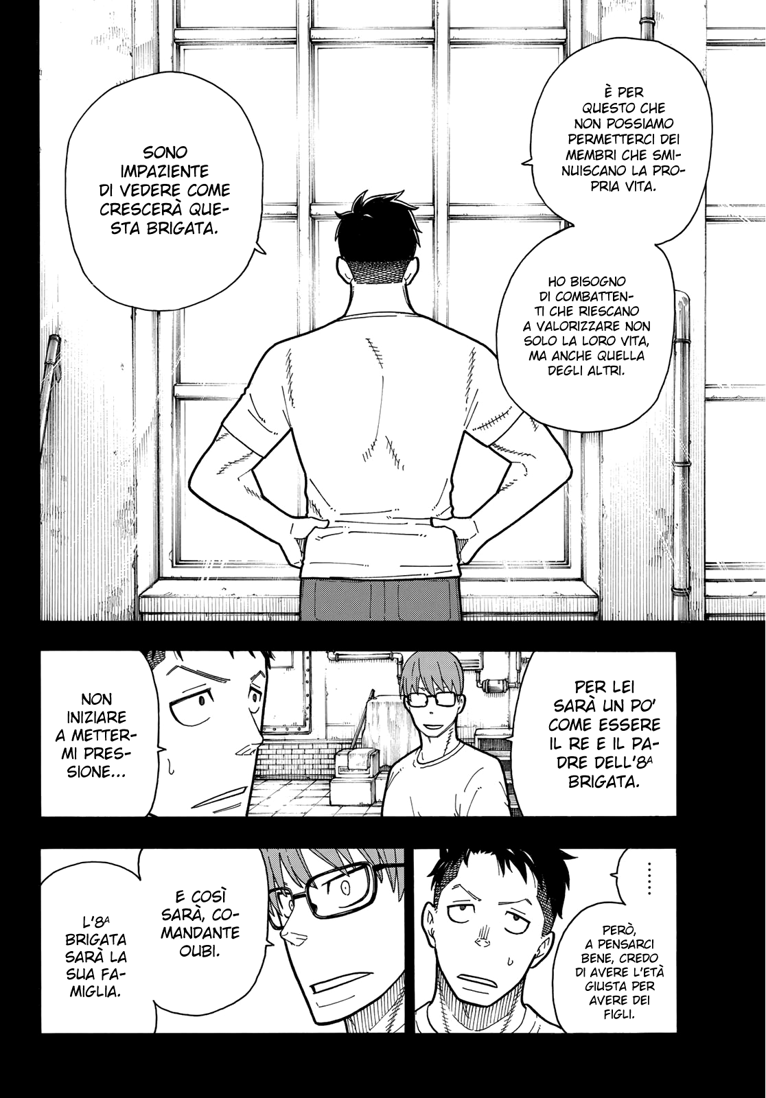 Read Fire Force IT Manga Online