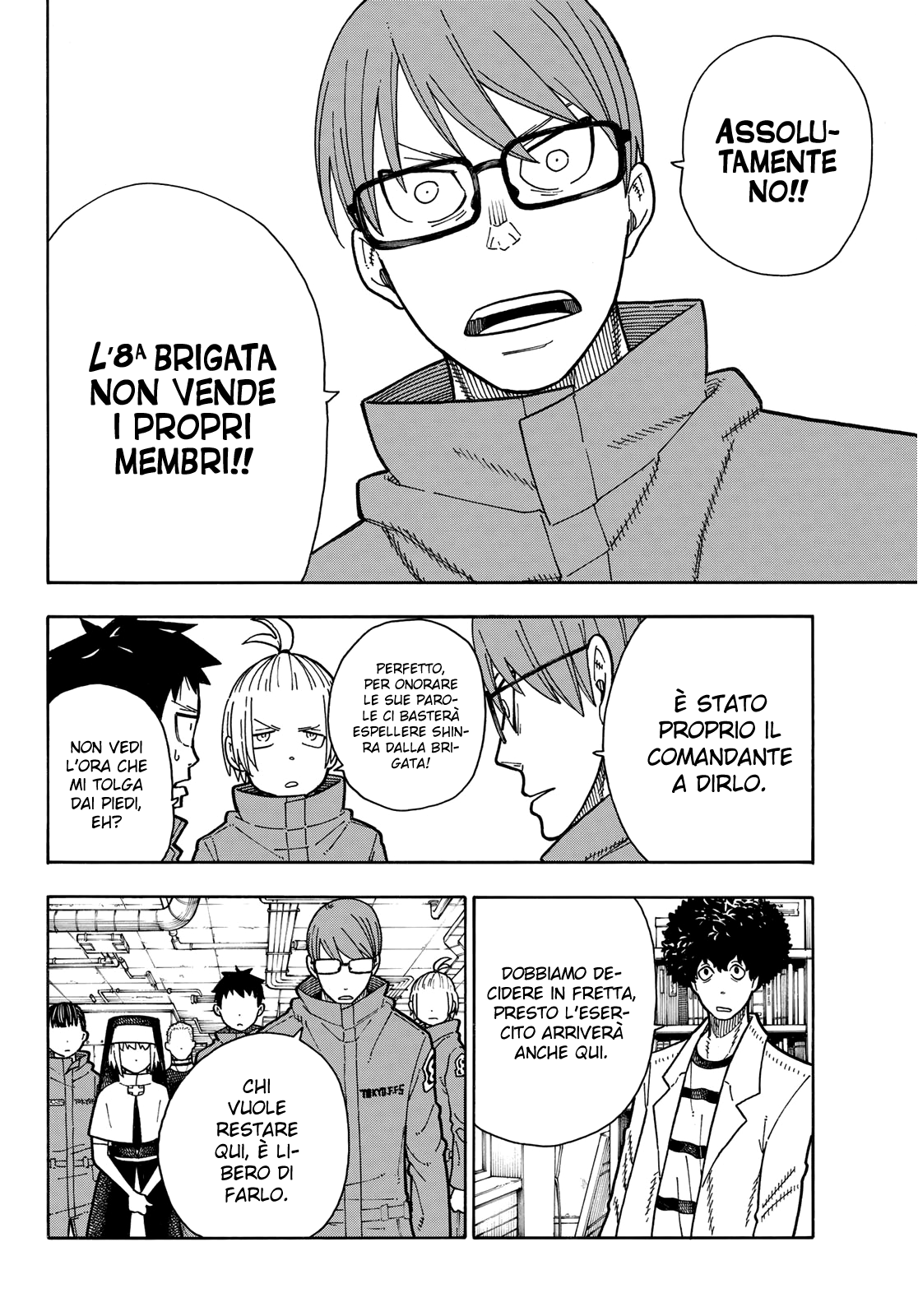 Read Fire Force IT Manga Online