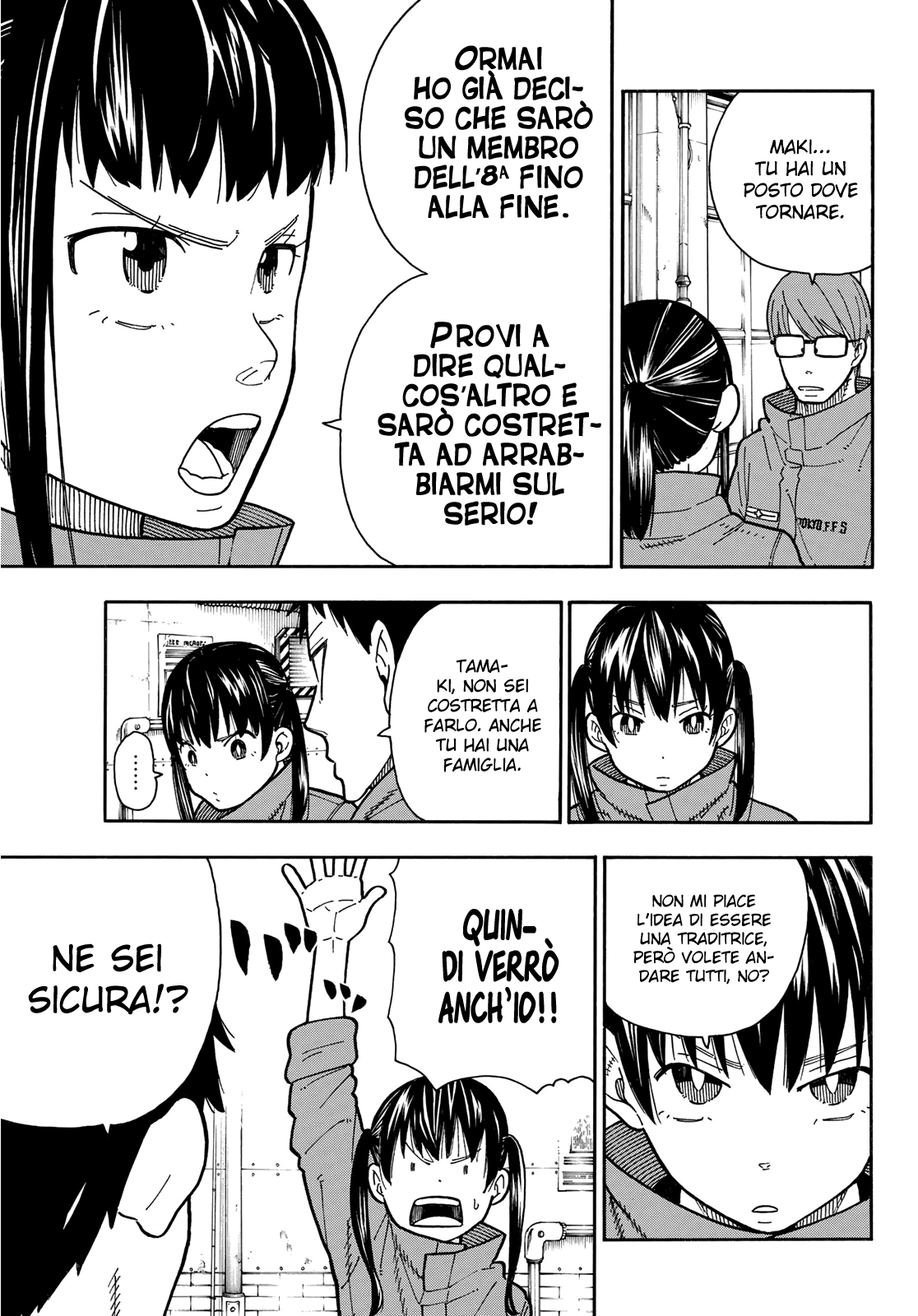 Read Fire Force IT Manga Online