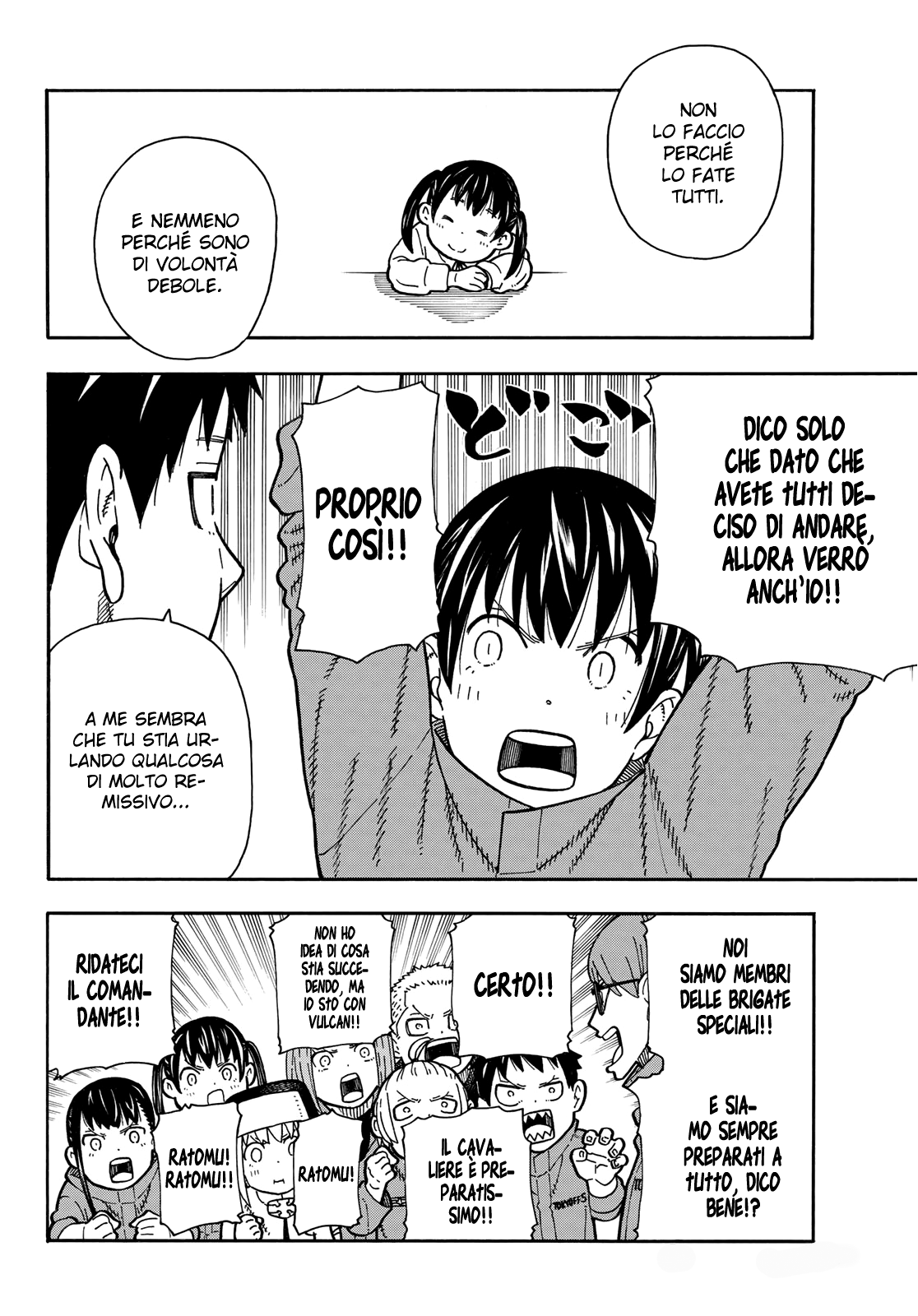 Read Fire Force IT Manga Online