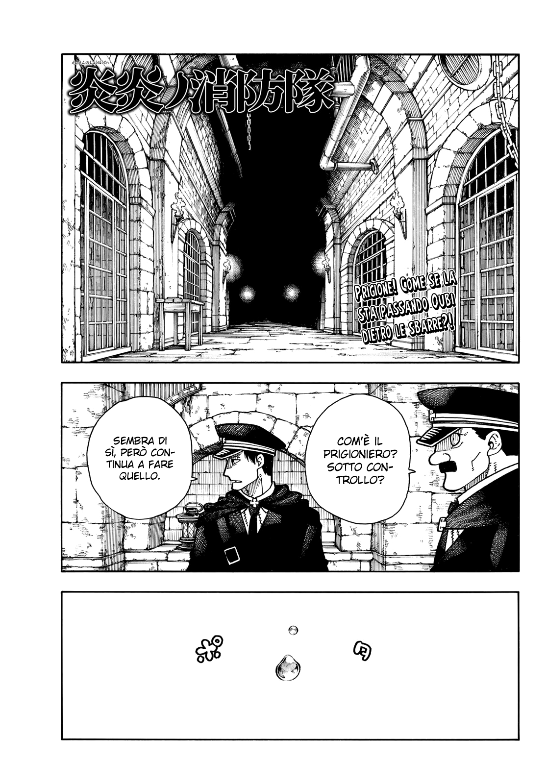 Read Fire Force IT Manga Online