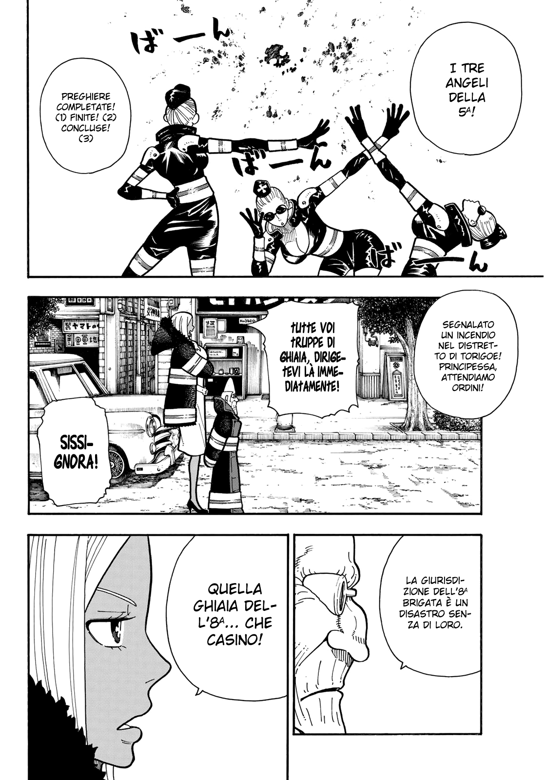 Read Fire Force IT Manga Online