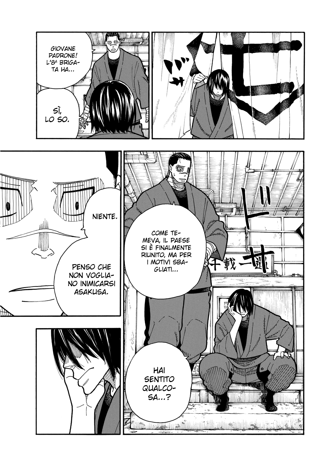 Read Fire Force IT Manga Online