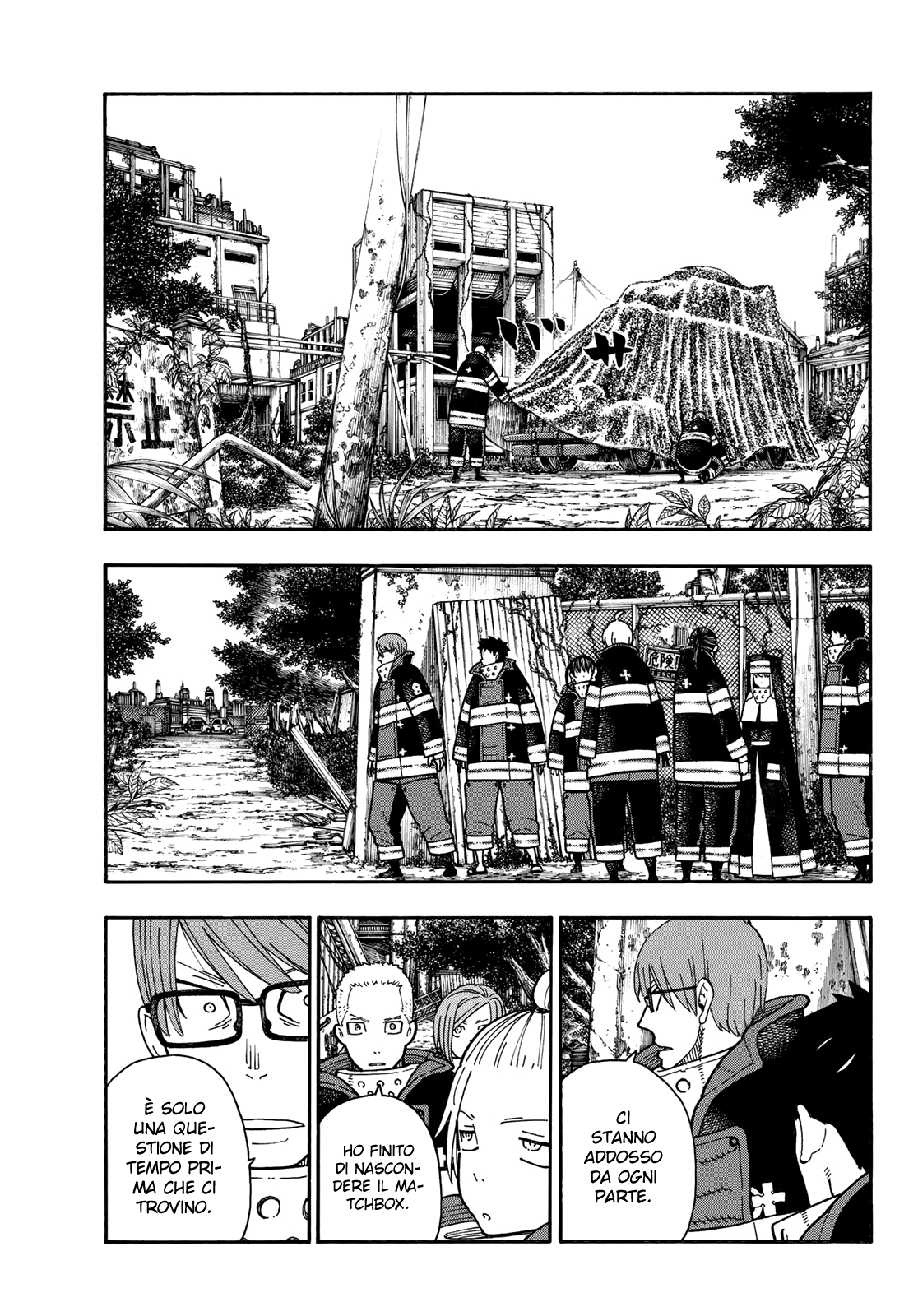 Read Fire Force IT Manga Online
