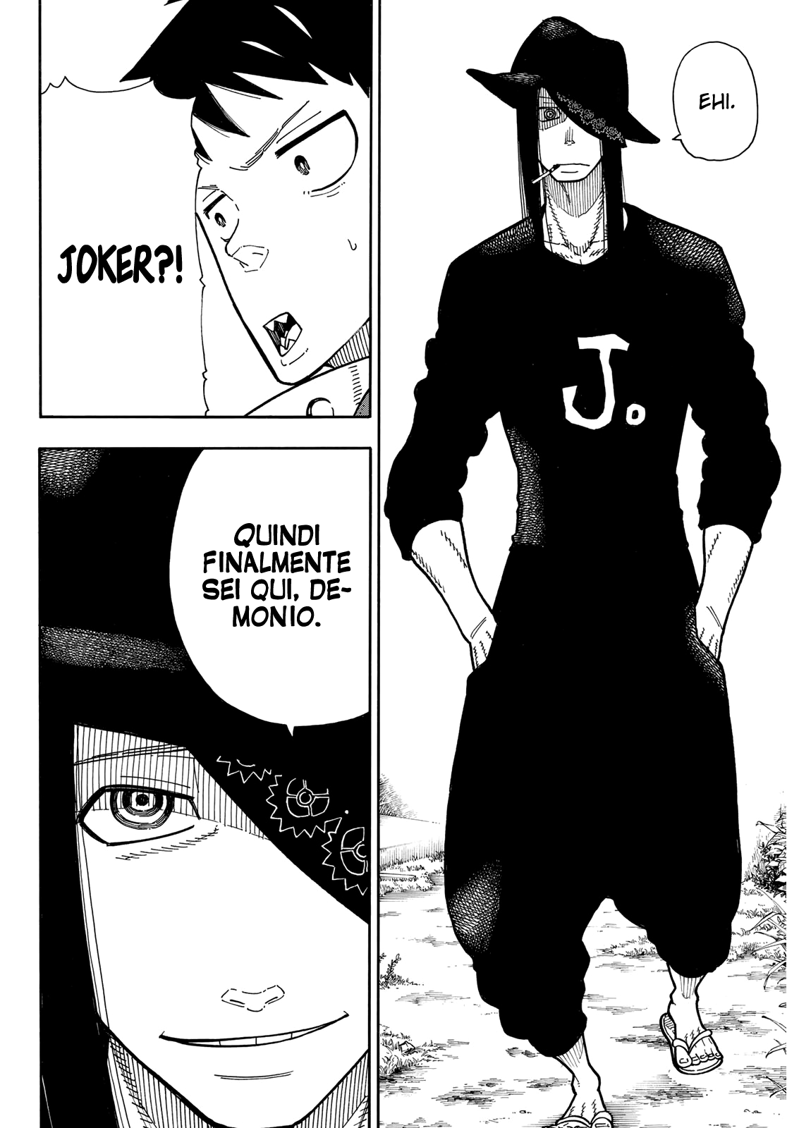 Read Fire Force IT Manga Online