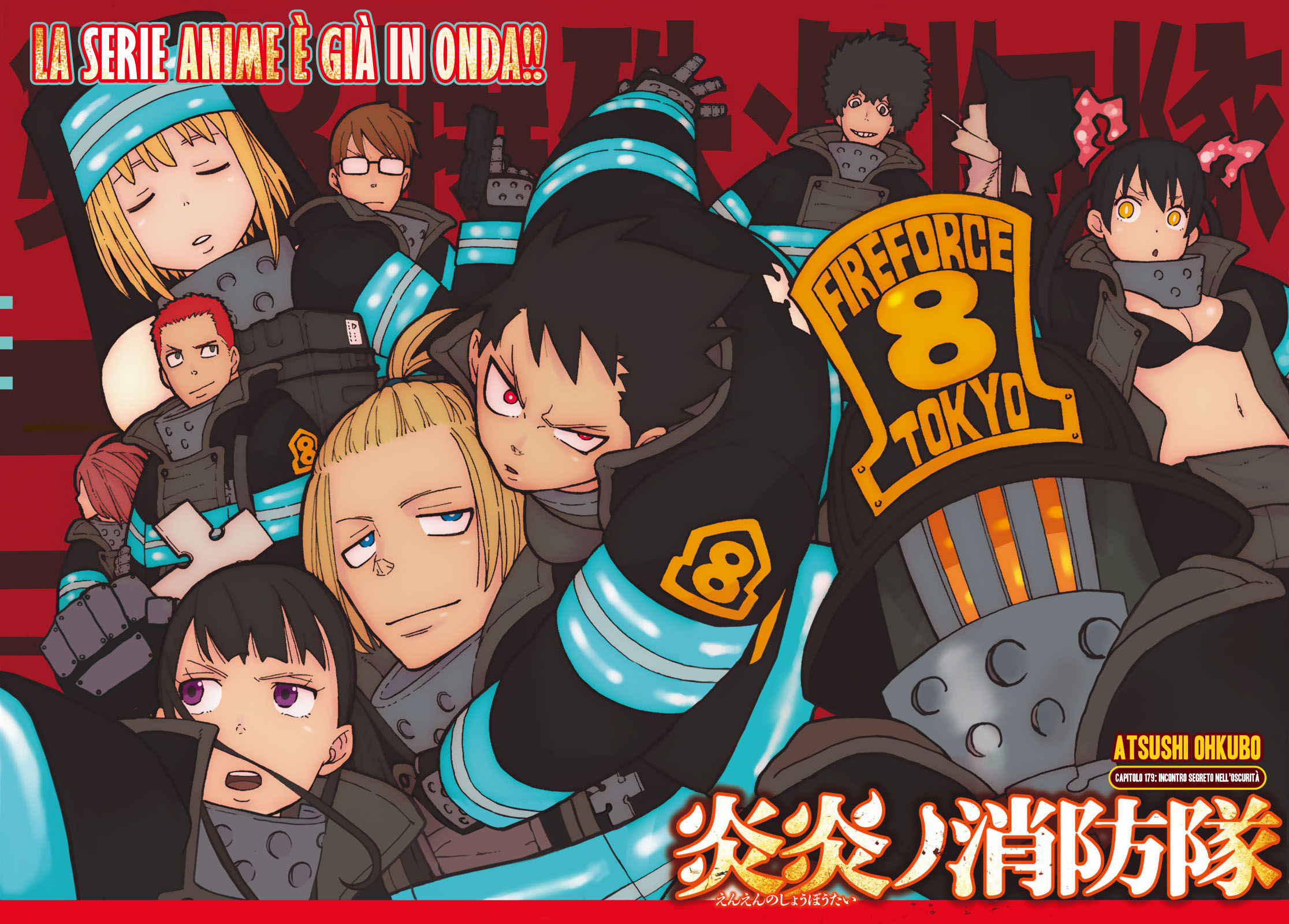 Read Fire Force IT Manga Online